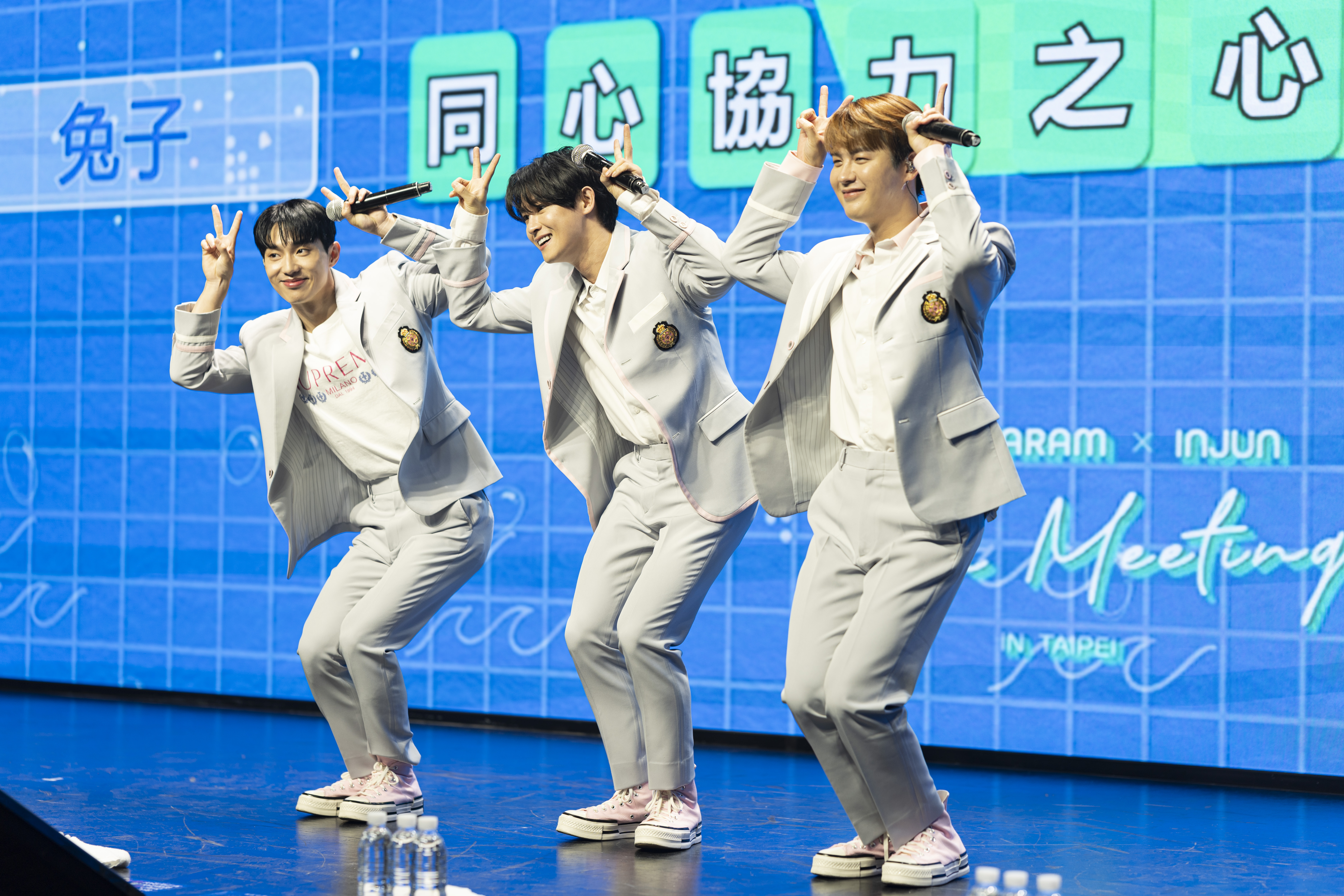 大國男兒在見面會玩遊戲玩到超忘我。(FU Entertainment 提供)
