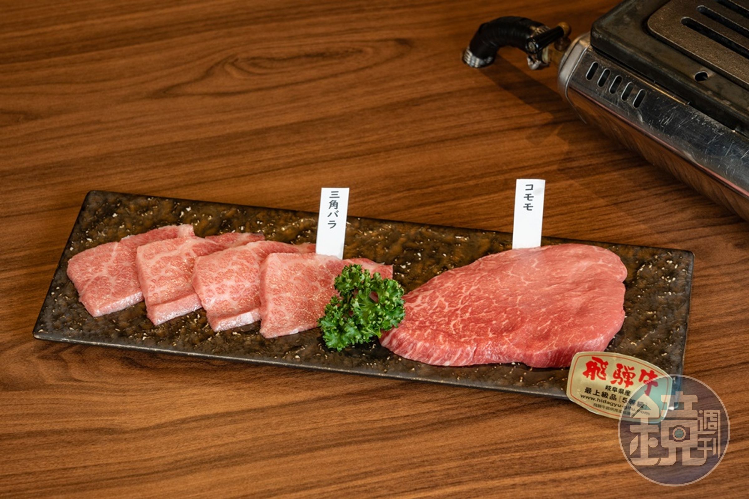 飛驒牛的無骨牛小排、內臀赤身部位，肉感也很迷人。（岐阜縣提供）