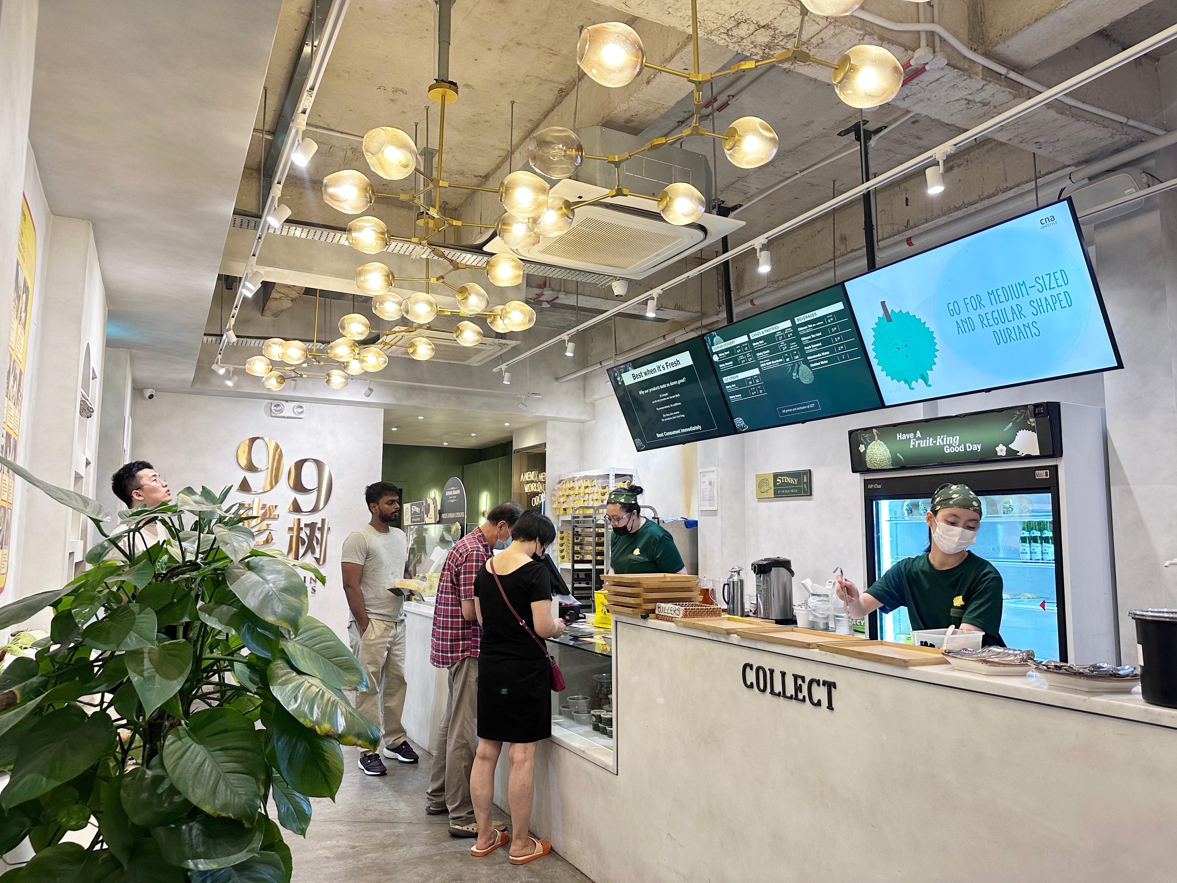 「99 Old Trees Durian」是一間榴槤專賣店，外表就像普通咖啡廳，只不過店內味道十分濃烈。