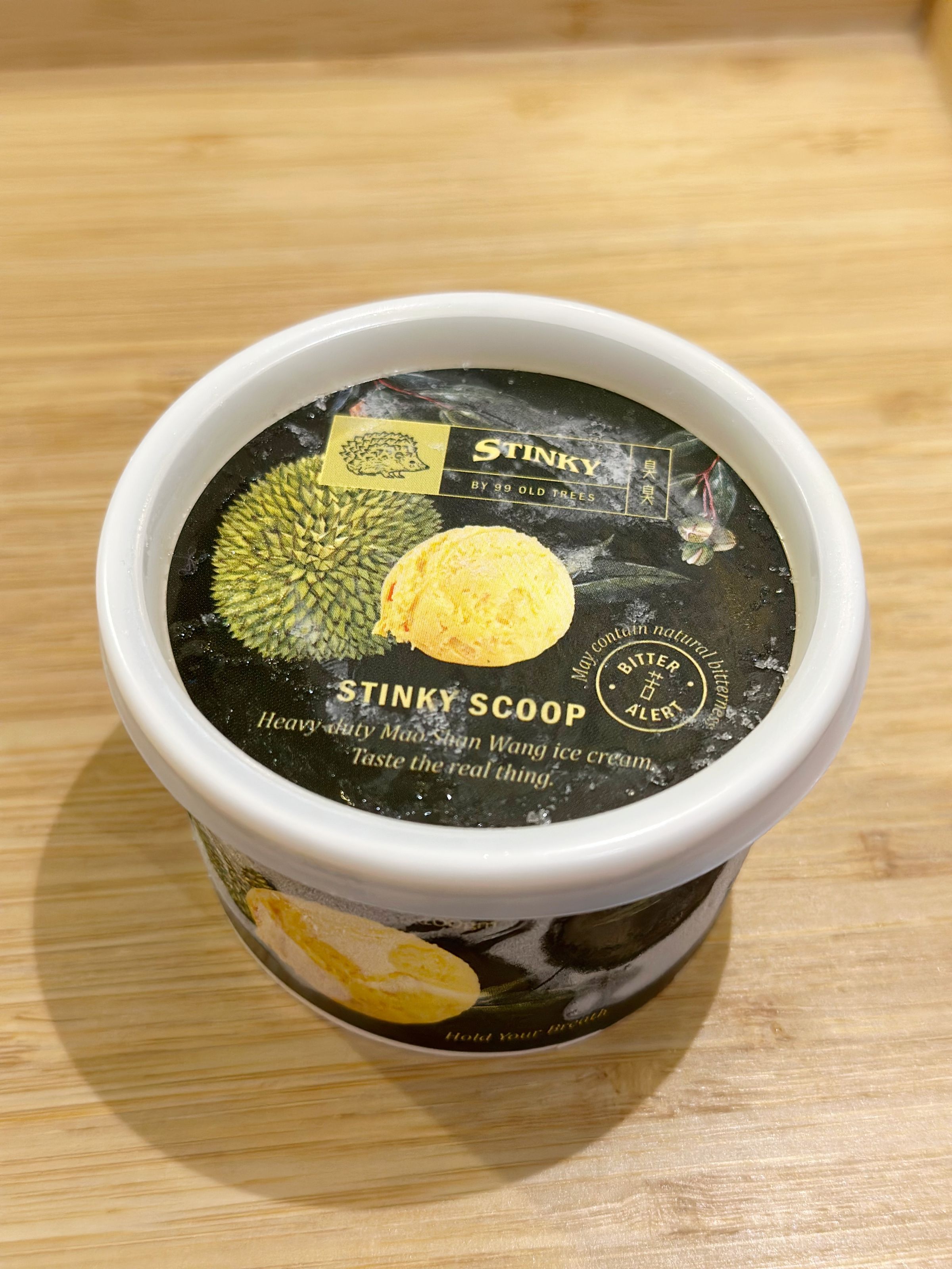 天氣熱可以來一杯貓山王冰淇淋「Sticky Scoop」。（新幣6.9元／杯，約NT$161）