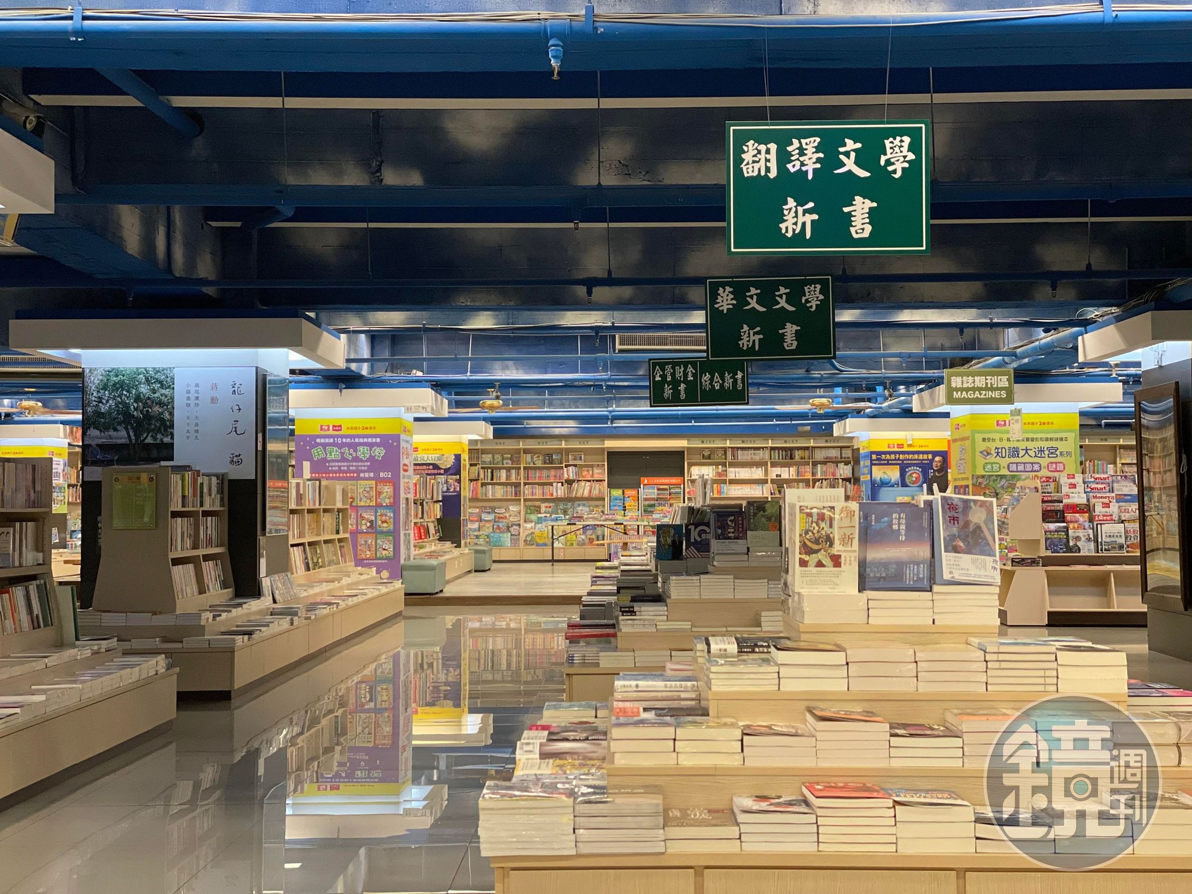 政大書城董事長李銘輝發出公告,直指「政大書城謹訂於112年8月31日停業」。(翻攝自臉書@台南政大書城)