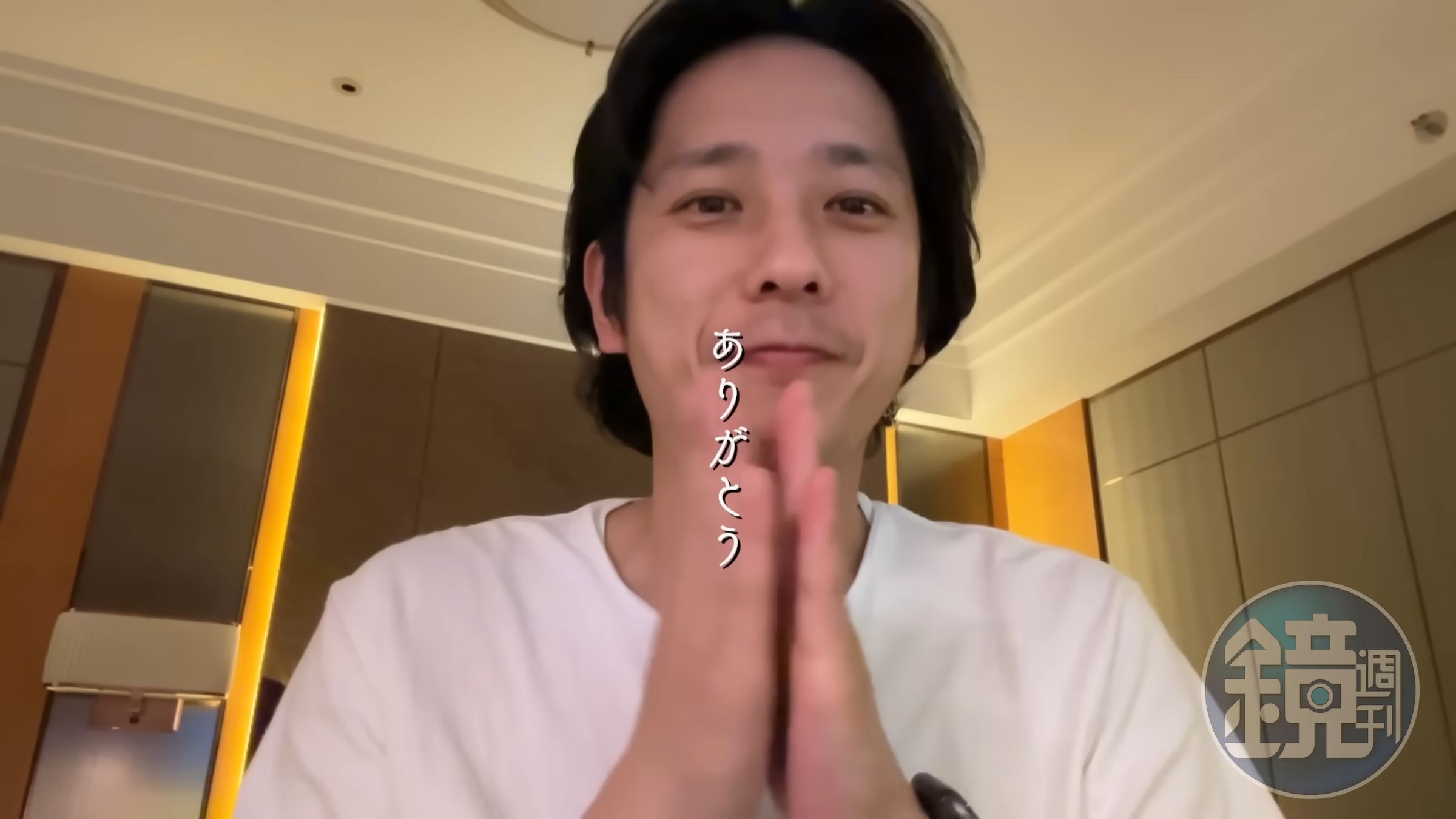 二宮和也在抵達蒙古的當晚迎接了40歲生日。(翻攝自YouTube畫面)