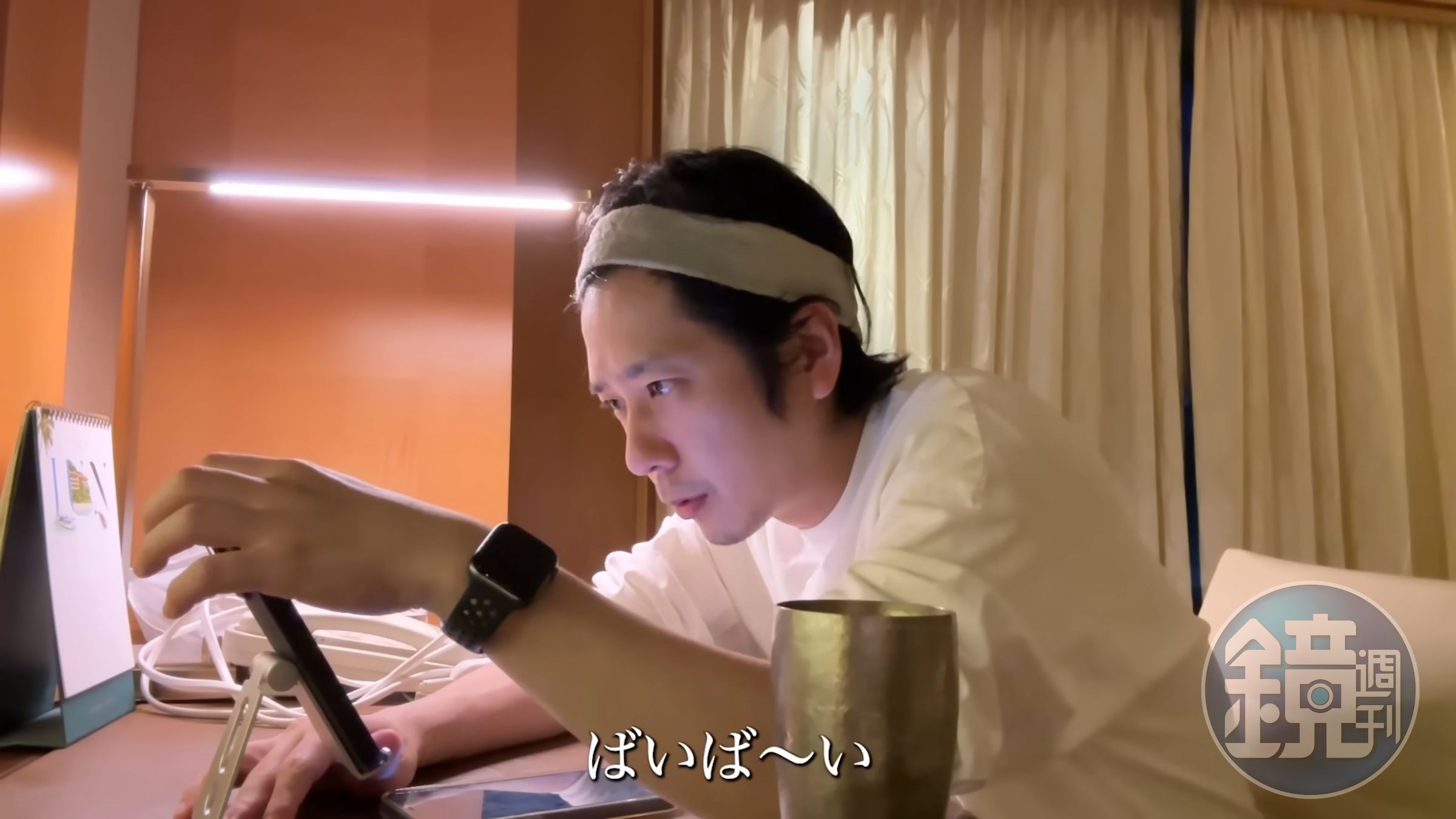 二宮和也低調赴蒙古拍攝《VIVANT》,還從當地進行直播,卻沒有粉絲發現。(翻攝自YouTube畫面)