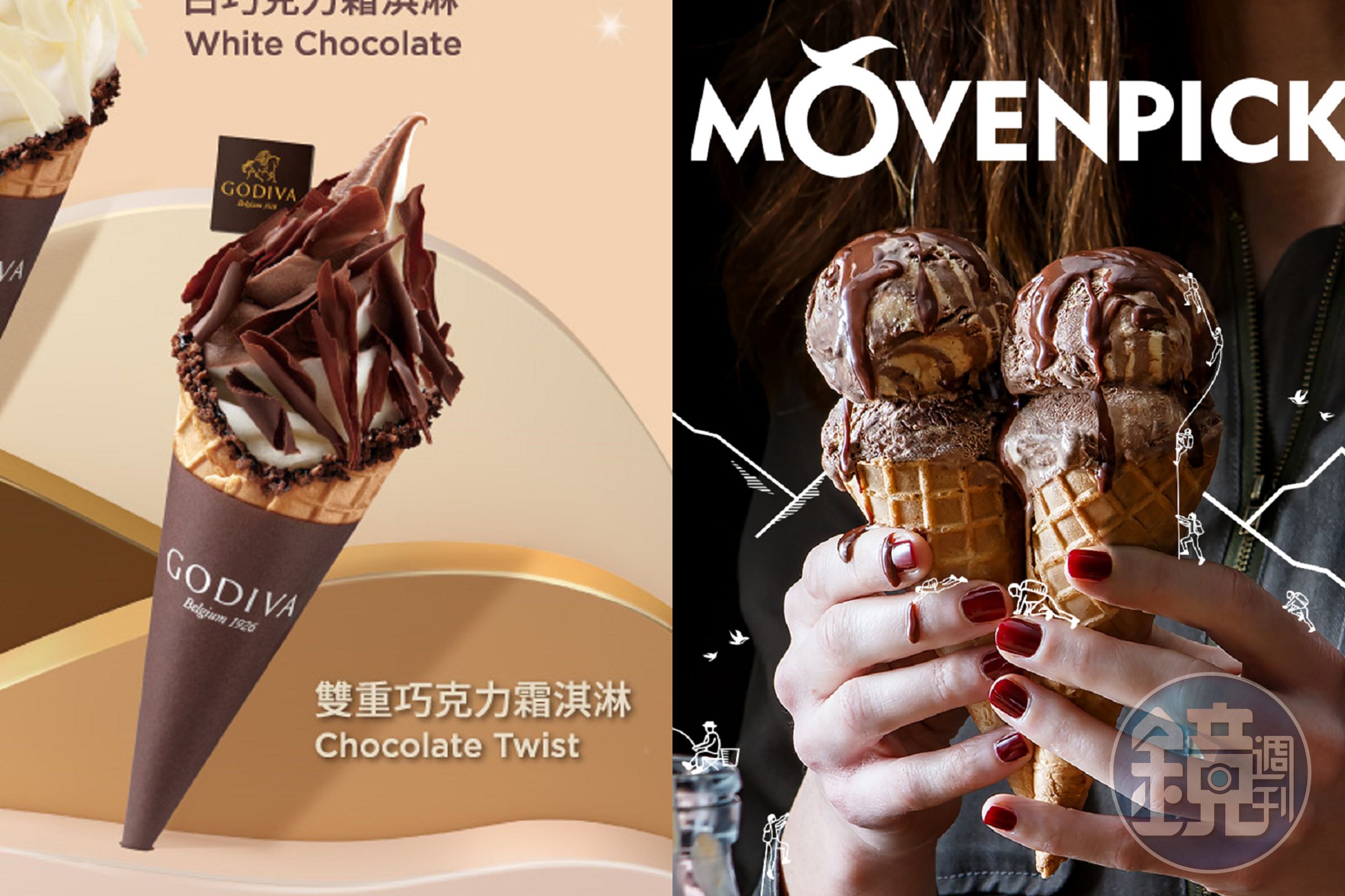 北市12冰品腸桿菌複驗仍超標！GODIVA、莫凡彼、錢都上榜，衛生局開罰3-4萬。（翻自臉書）