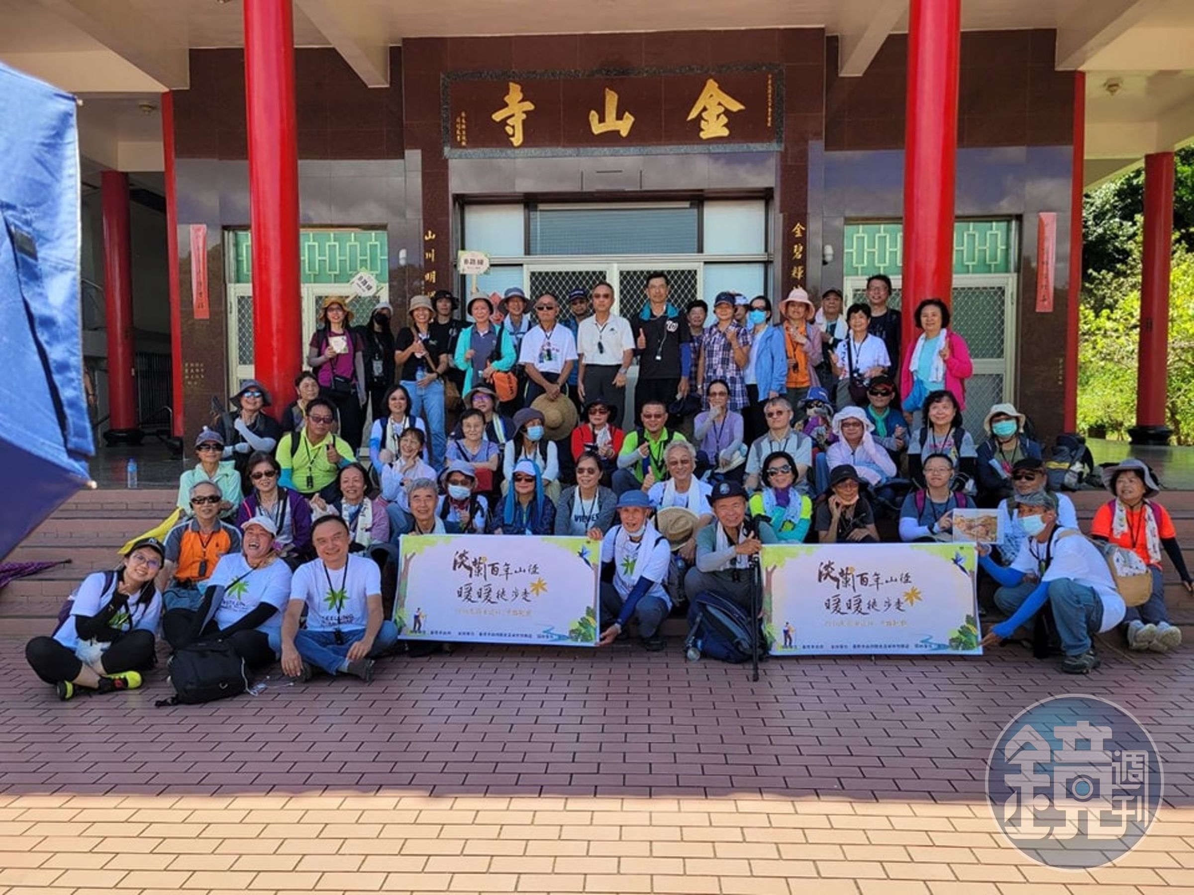第二條山水健行路線,金山寺向下眺望,可以飽覽基隆河匯流及山巒之美。 (基隆市政府提供)