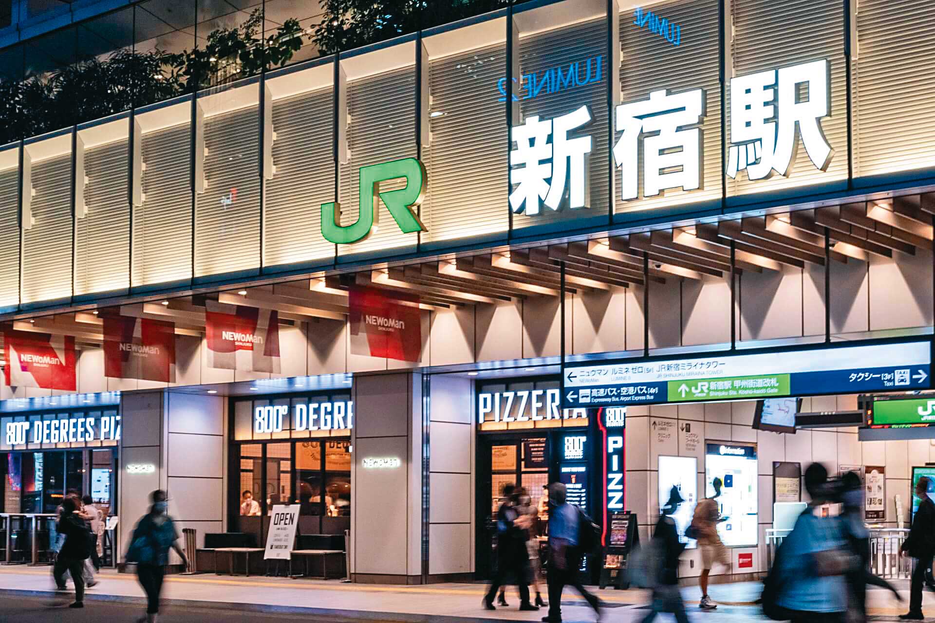 9年前，陳雨德在日本東京新宿站附近購入8坪套房，穩收房租，房價漲幅也逾1倍。（翻攝SNOW MONKEY RESORTS）
