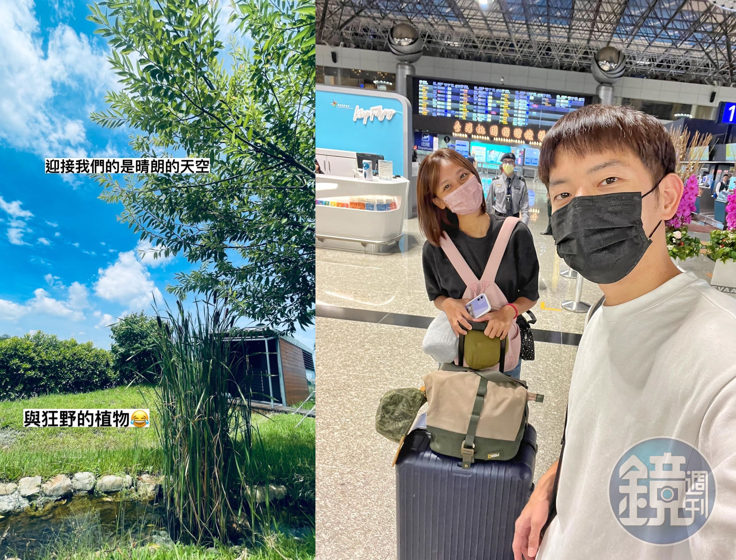 雖然之前有傳因為強制猥褻醜聞避居海外,不過宥勝與老婆全家回台灣了。(翻攝IG)