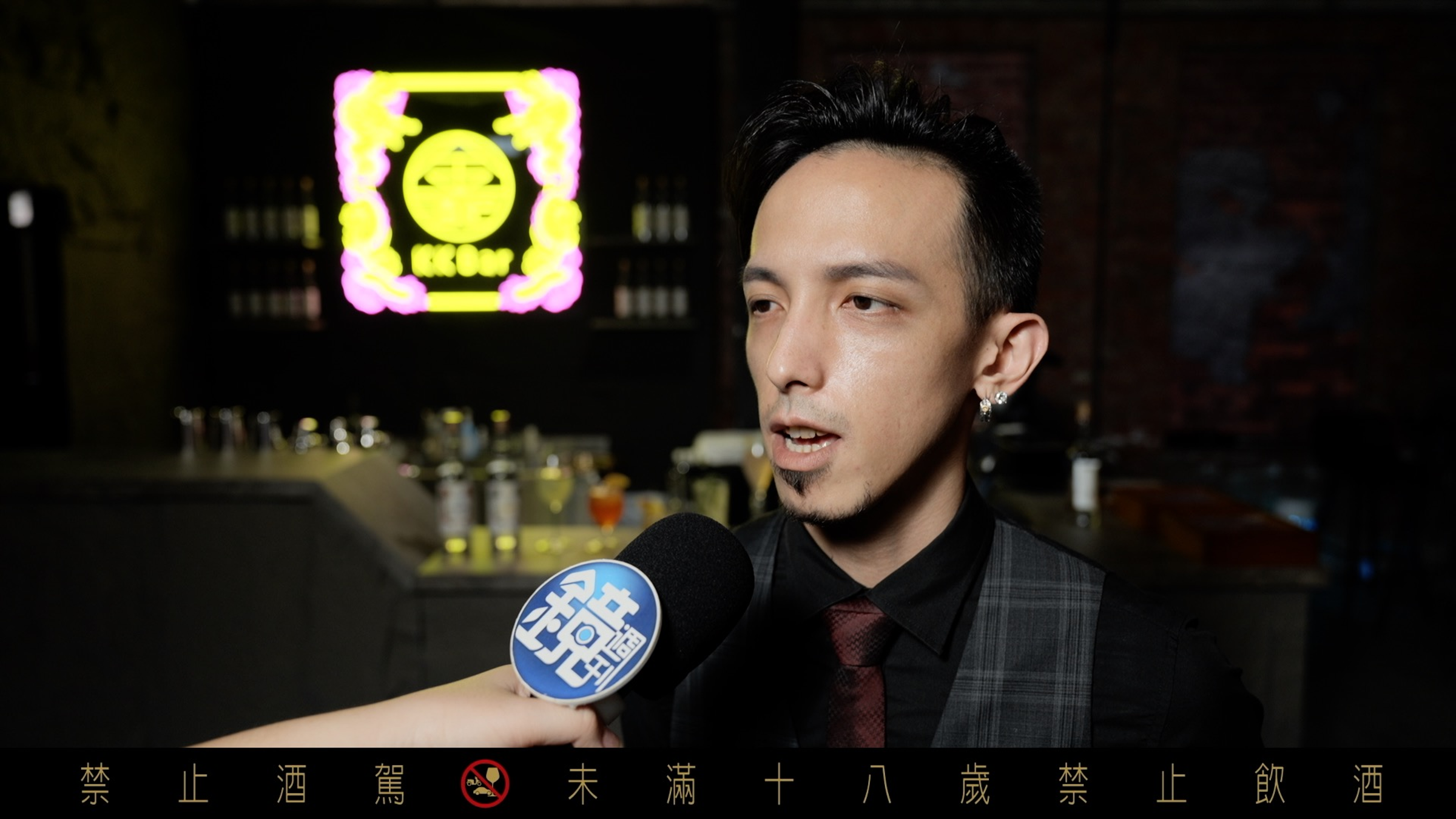 「KK Bar金酒吧」調酒師KiRi受訪分享此次酒吧升級酒單，期待大家一同入坑品嚐臺灣金門高粱酒特調。