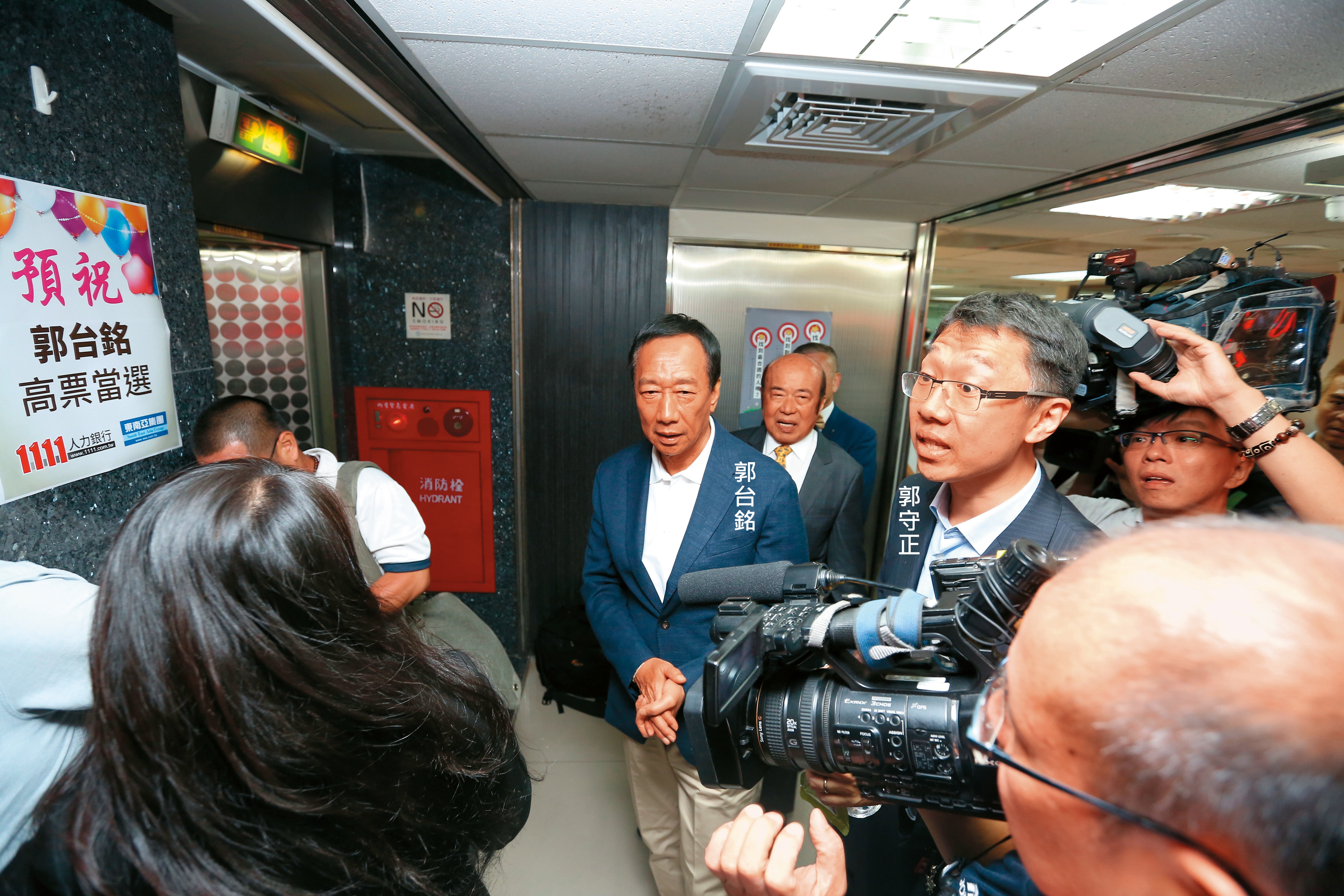 作為郭營決策「鐵三角」之一，郭台銘長子郭守正幾乎一手包辦所有大小選務事項，貫徹執行父親的意志。