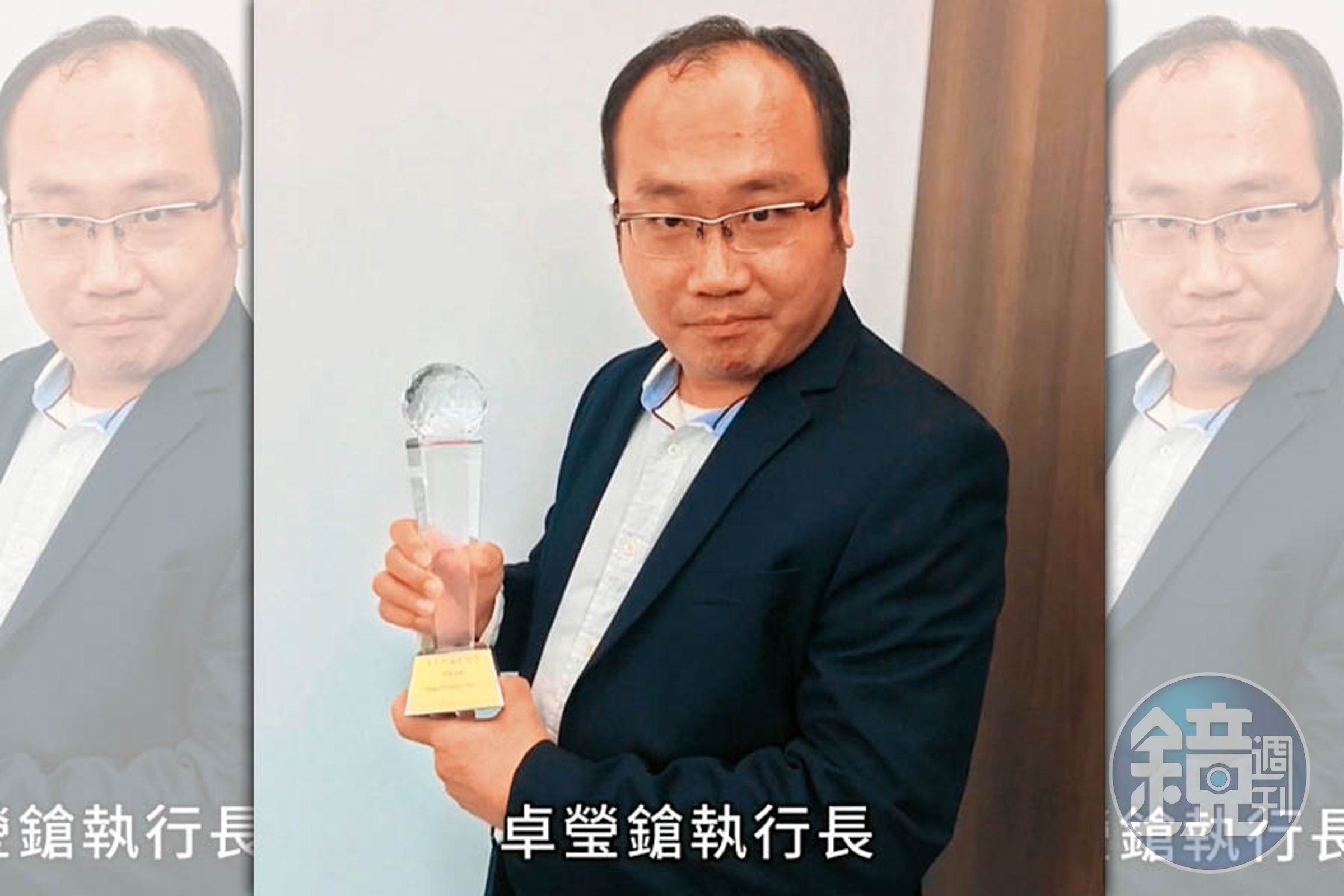 自稱是前彰化縣長卓伯源堂姪的卓瑩鎗(圖),遭股東、員工指控掏空、詐欺、與不少公司簽訂假合約,目的是為了中飽私囊。(翻攝台灣資料科學YouTube)