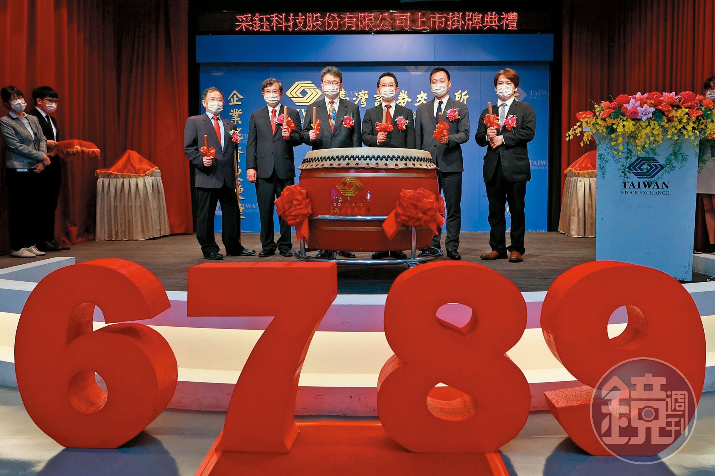台積電旗下CMOS影像感測器（CIS）封測廠采鈺，可望高度受惠蘋果新產品。（翻攝自采鈺臉書）