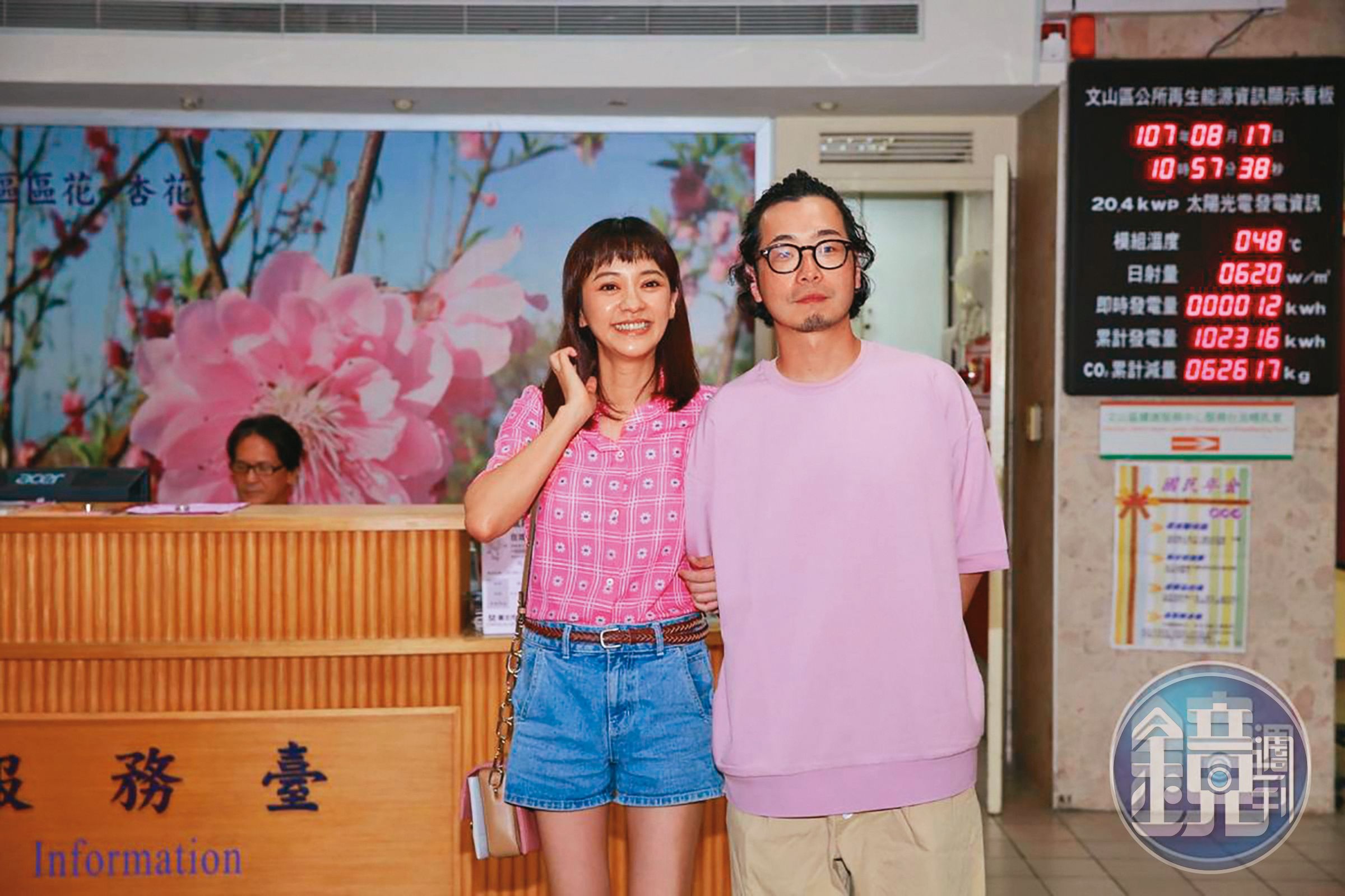 陳意涵與導演老公許富翔穿著粉色情侶裝登記結婚。(本刊資料照)