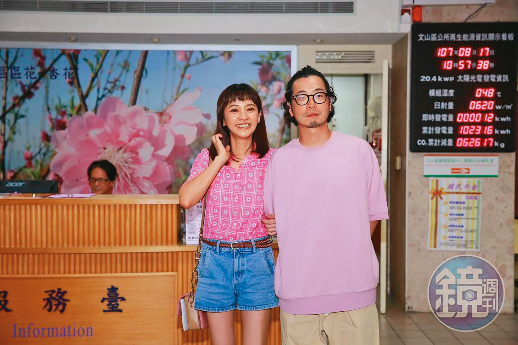 陳意涵與導演老公許富翔穿著粉色情侶裝登記結婚。（本刊資料照）