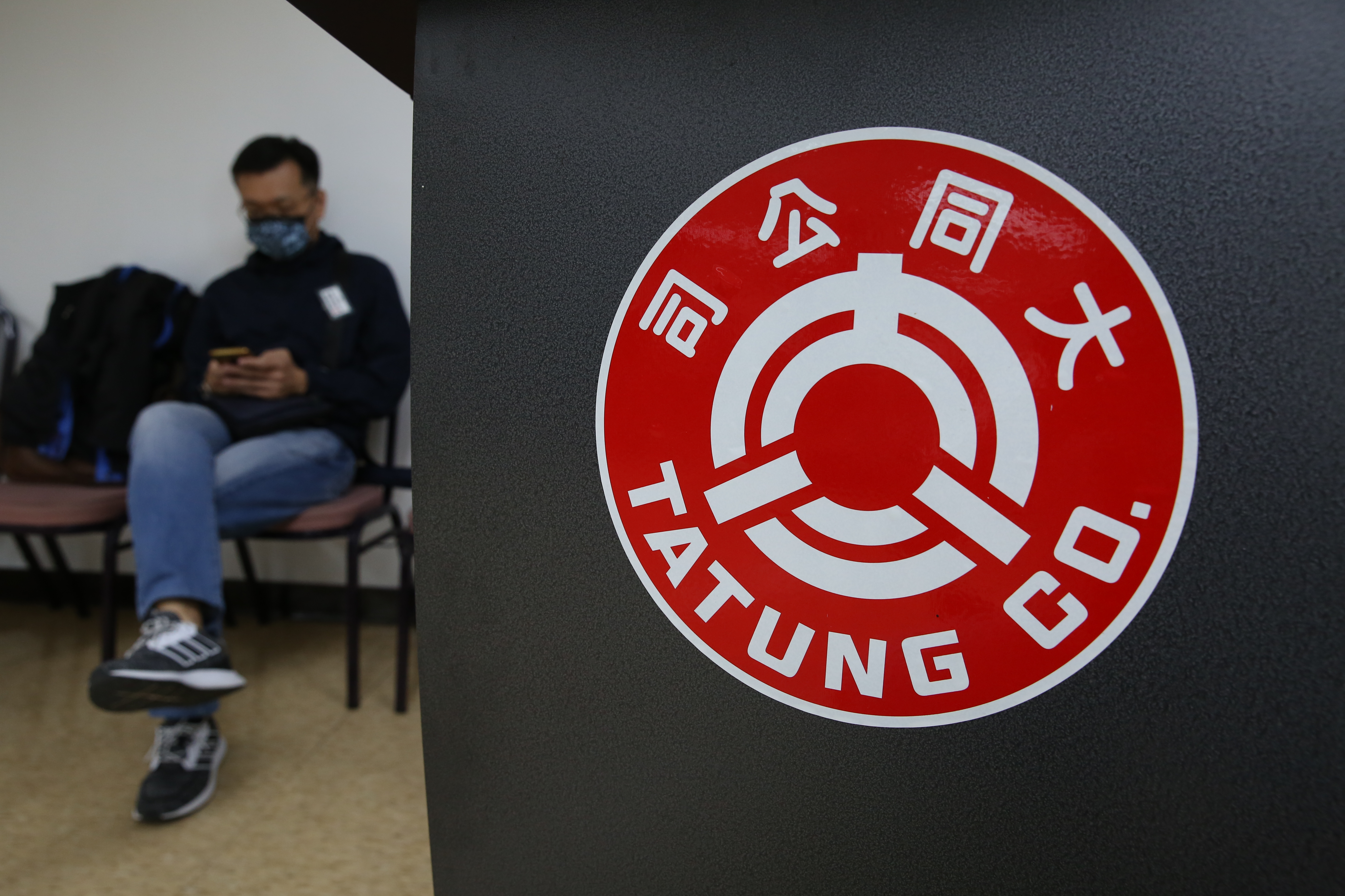 大同遭中國華映科技求償百億，名嘴為其叫屈。（本刊資料照）