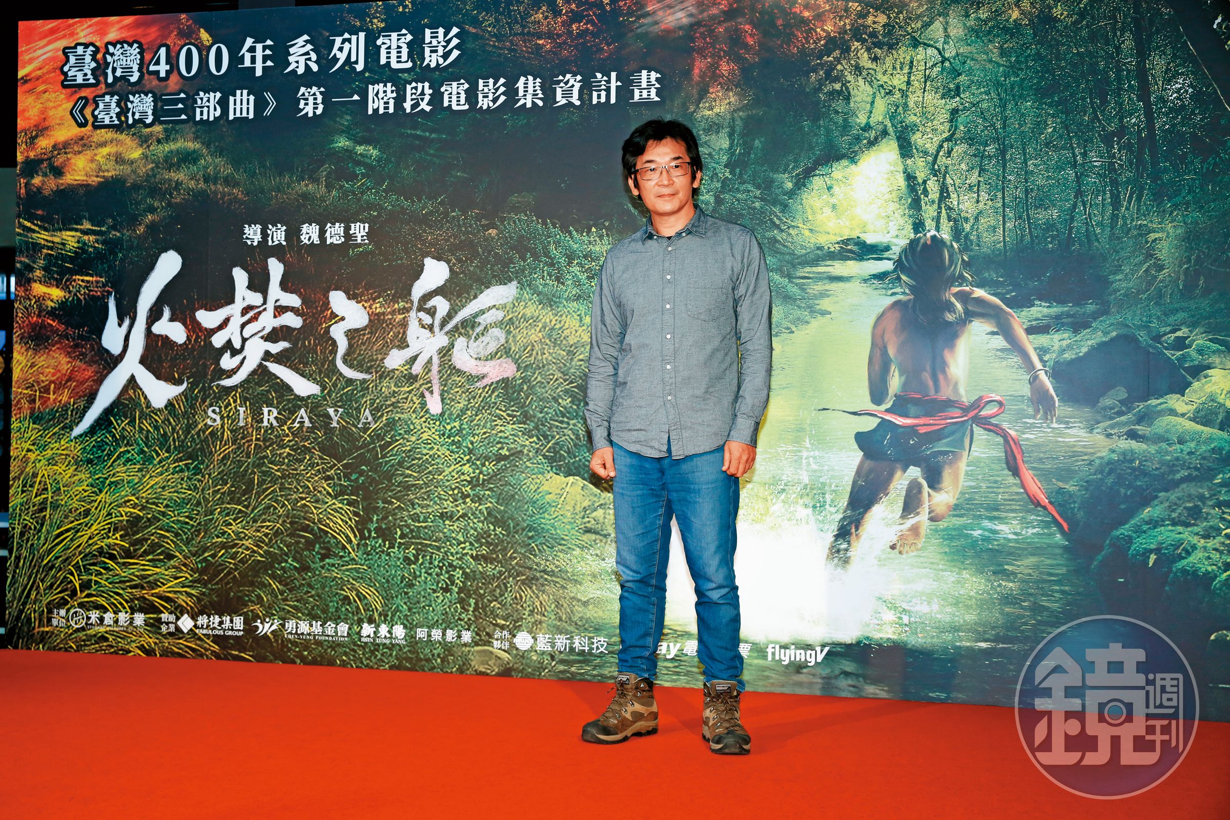 魏德聖原以籌拍《台灣三部曲》在台南推動「豐盛之城園區」因疫情等因素已生變。