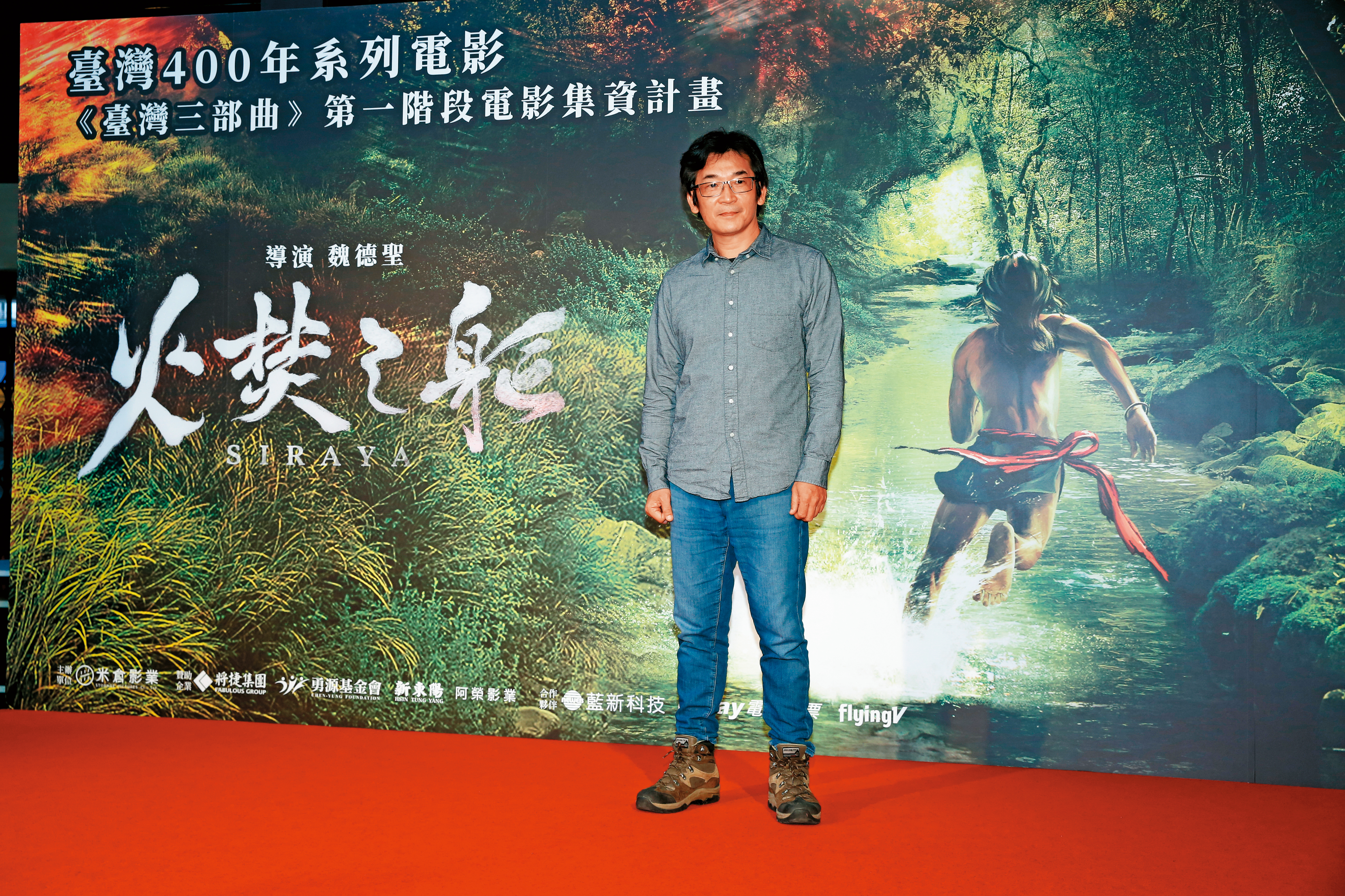 魏德聖原以籌拍《台灣三部曲》在台南推動「豐盛之城園區」因疫情等因素已生變。