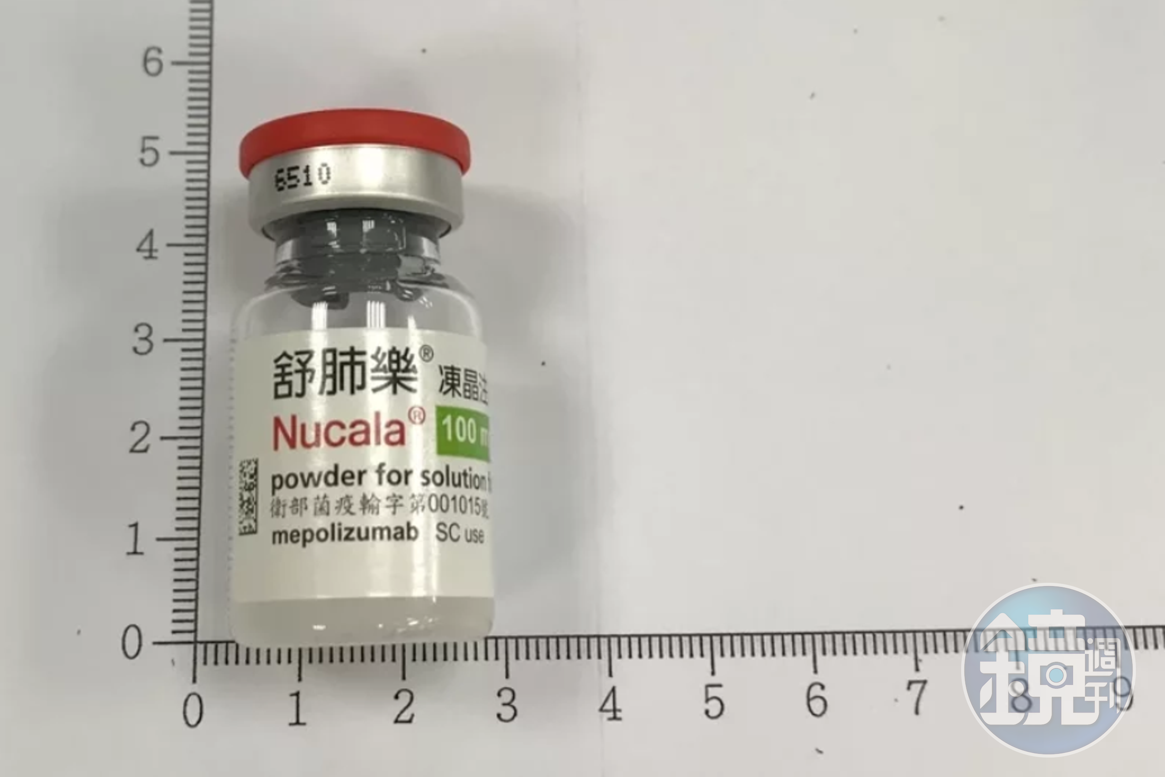 嚴重氣喘用藥「舒肺樂凍晶注射劑」混入玻璃片,食藥署緊急回收。(食藥署提供)