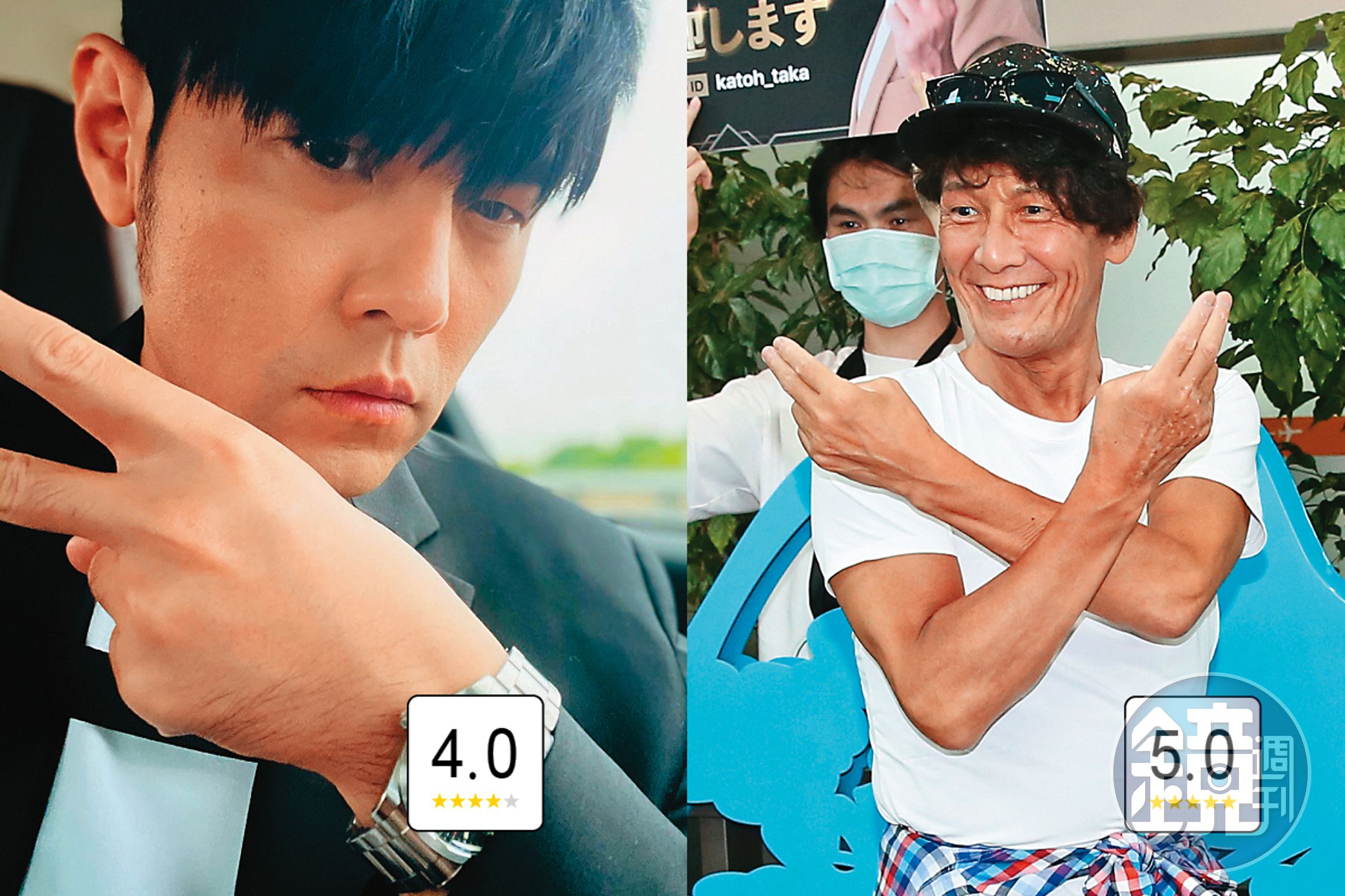 加藤鷹(右圖)誇口自己的「金手指」,台灣人學100年也超越不了。哼~你看我們周杰倫(左圖),一看就很會…彈琴。