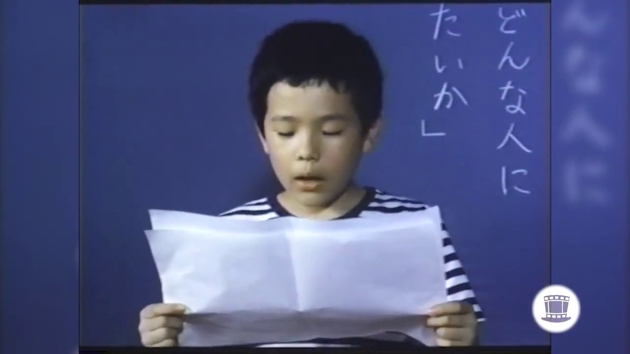 母子3人的弟弟發表了一篇作文〈一碗麵的故事〉,被選為北海道的代表參加全國作文比賽。(翻攝老電影說故事頻道)