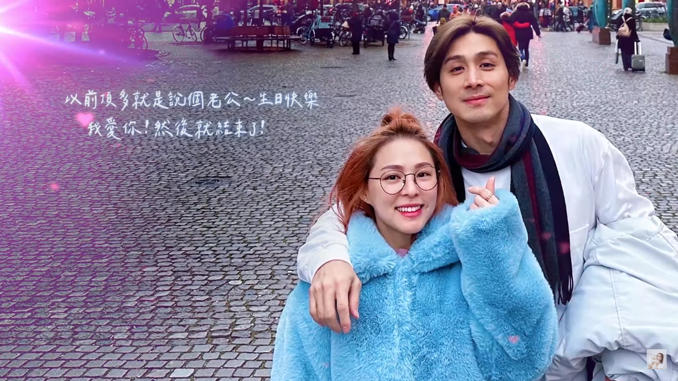 在影片中，熊熊穿插自己與老公的出遊照。（翻攝YT）