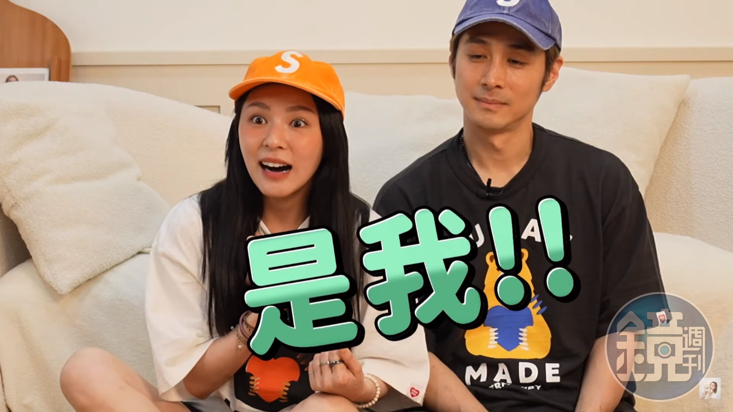 熊熊在YT公布自己結婚的來龍去脈,老公正面也曝光。(翻攝YT)