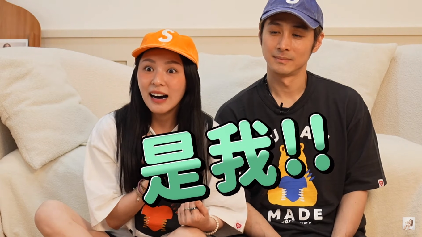 熊熊在YT公布自己結婚的來龍去脈,老公正面也曝光。(翻攝YT)