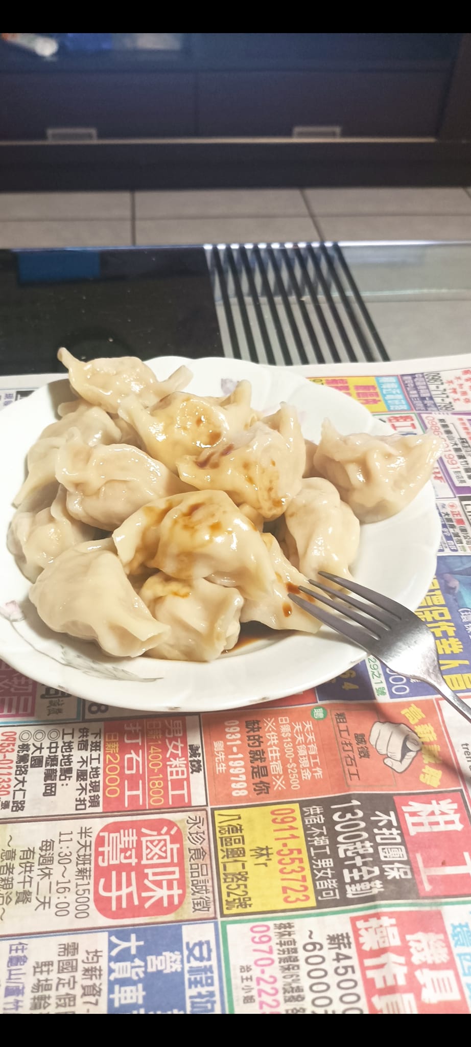 女網友表示離婚當天，老公特地包了16顆水餃，背後動機引起網友猜想。（翻攝自臉書社團「爆廢公社二館」）