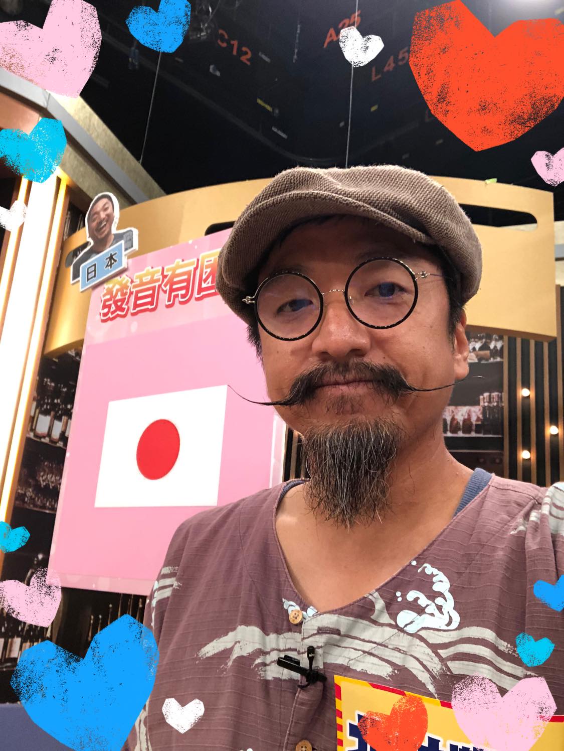 北村豐晴遭指假公濟私濫用導演職權項實習生進行性騷擾。（翻攝自北村豐晴臉書）