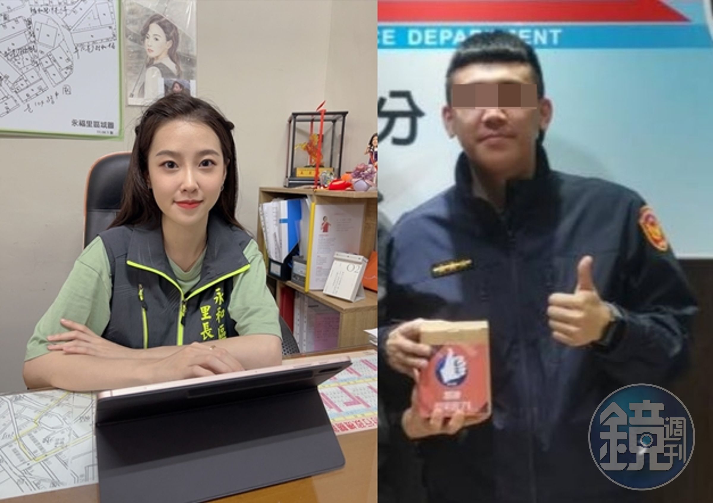 陳紫渝的涂姓員警新歡有被起底,多半是好評。(翻攝臉書)