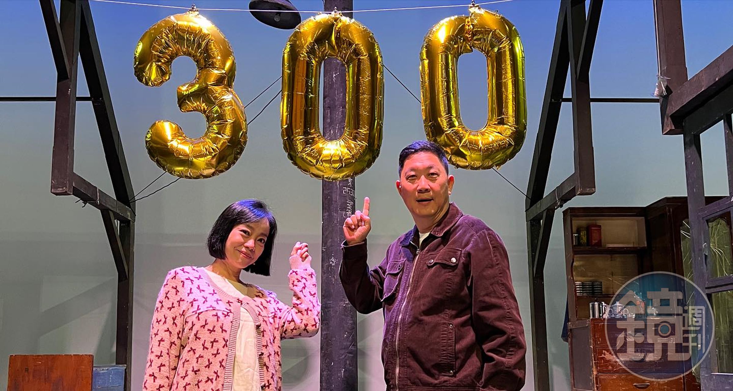 《寶島一村》日前破300場。（翻攝自臉書）