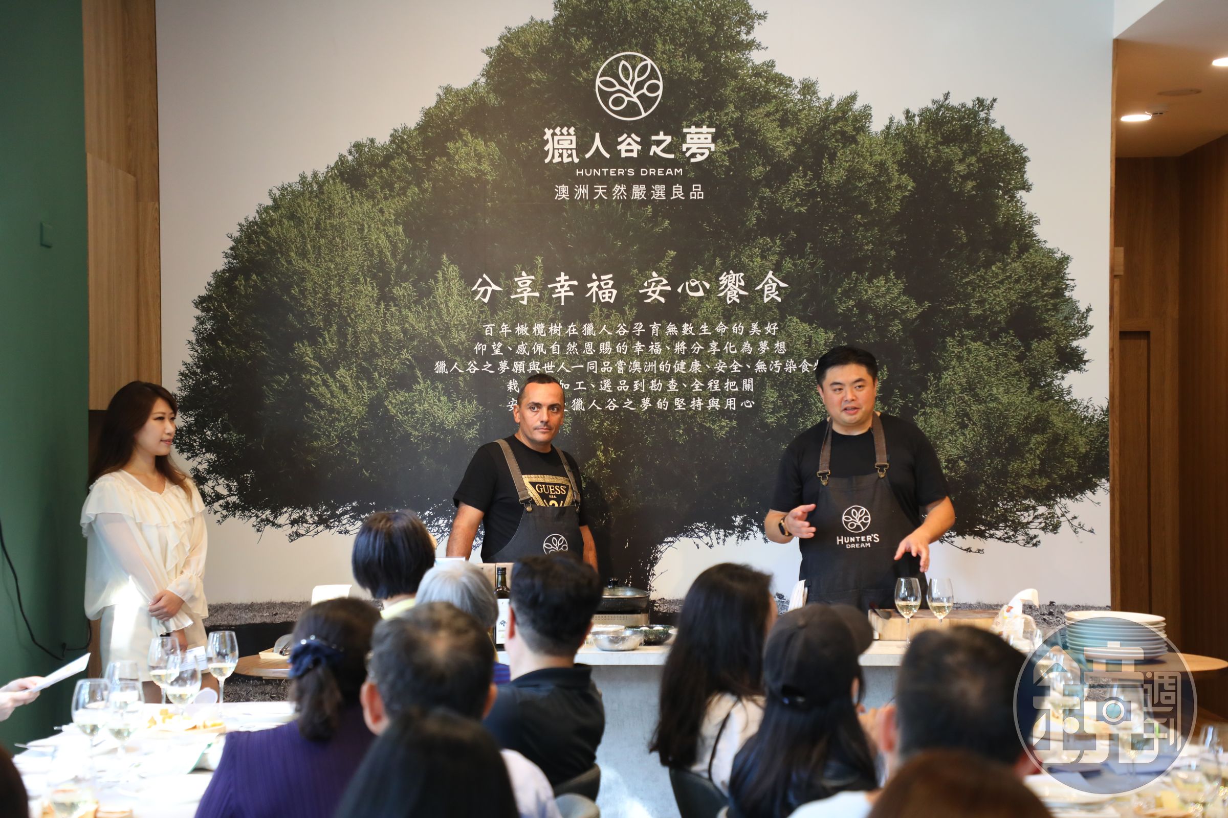 專門販售澳洲天然良品的「獵人谷之夢」，今年5月在新店開出旗艦店，本月正在舉辦一年一度的「澳洲橄欖油節」，推出各種優惠活動。