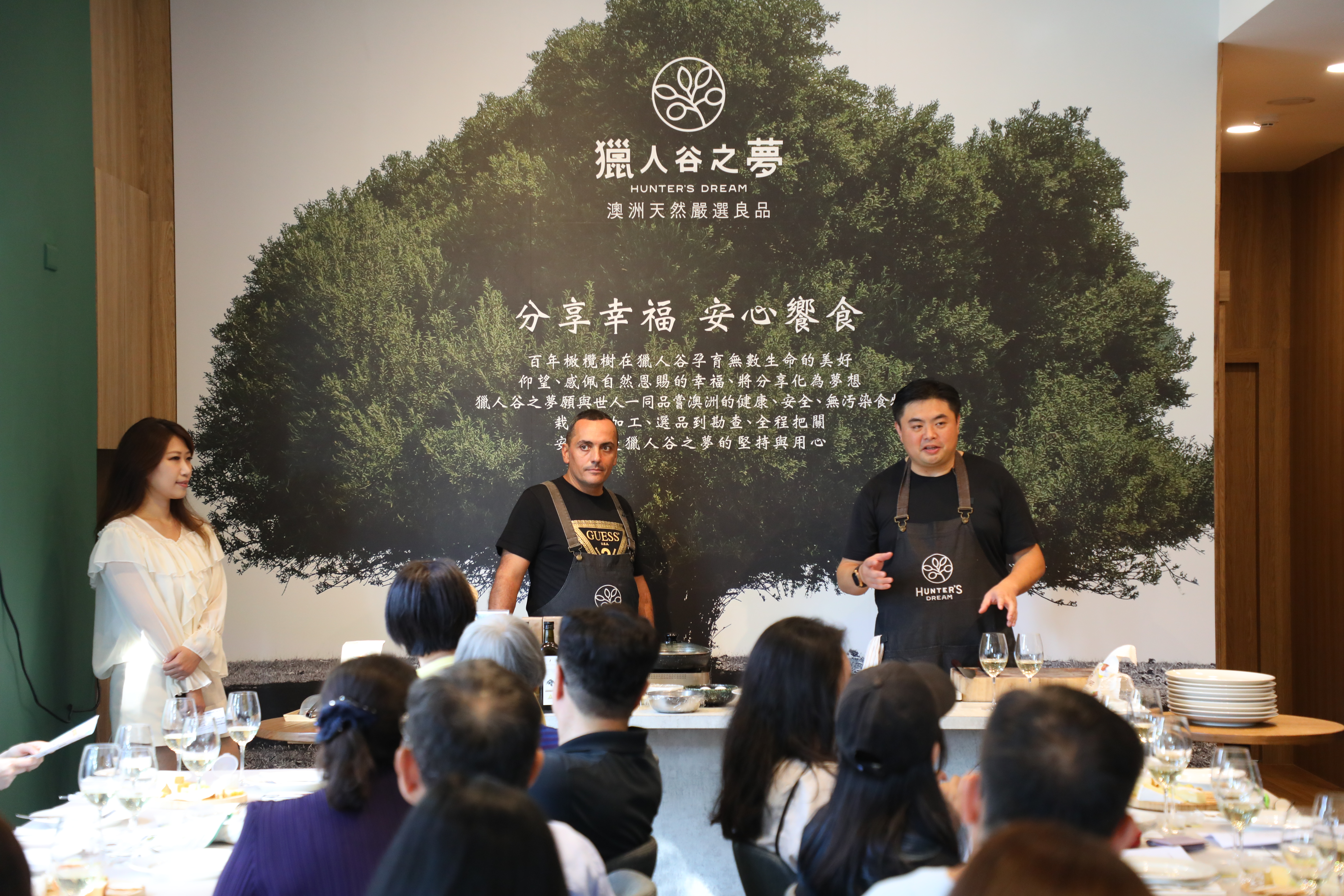 專門販售澳洲天然良品的「獵人谷之夢」，今年5月在新店開出旗艦店，本月正在舉辦一年一度的「澳洲橄欖油節」，推出各種優惠活動。