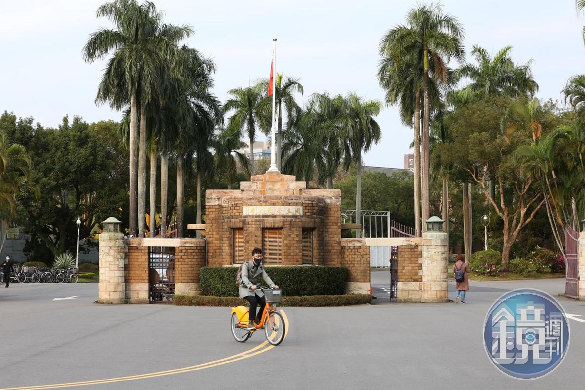 台大一名黃姓副教授涉嫌對學生性騷擾、控制，遭到校方懲處。（本刊資料照）