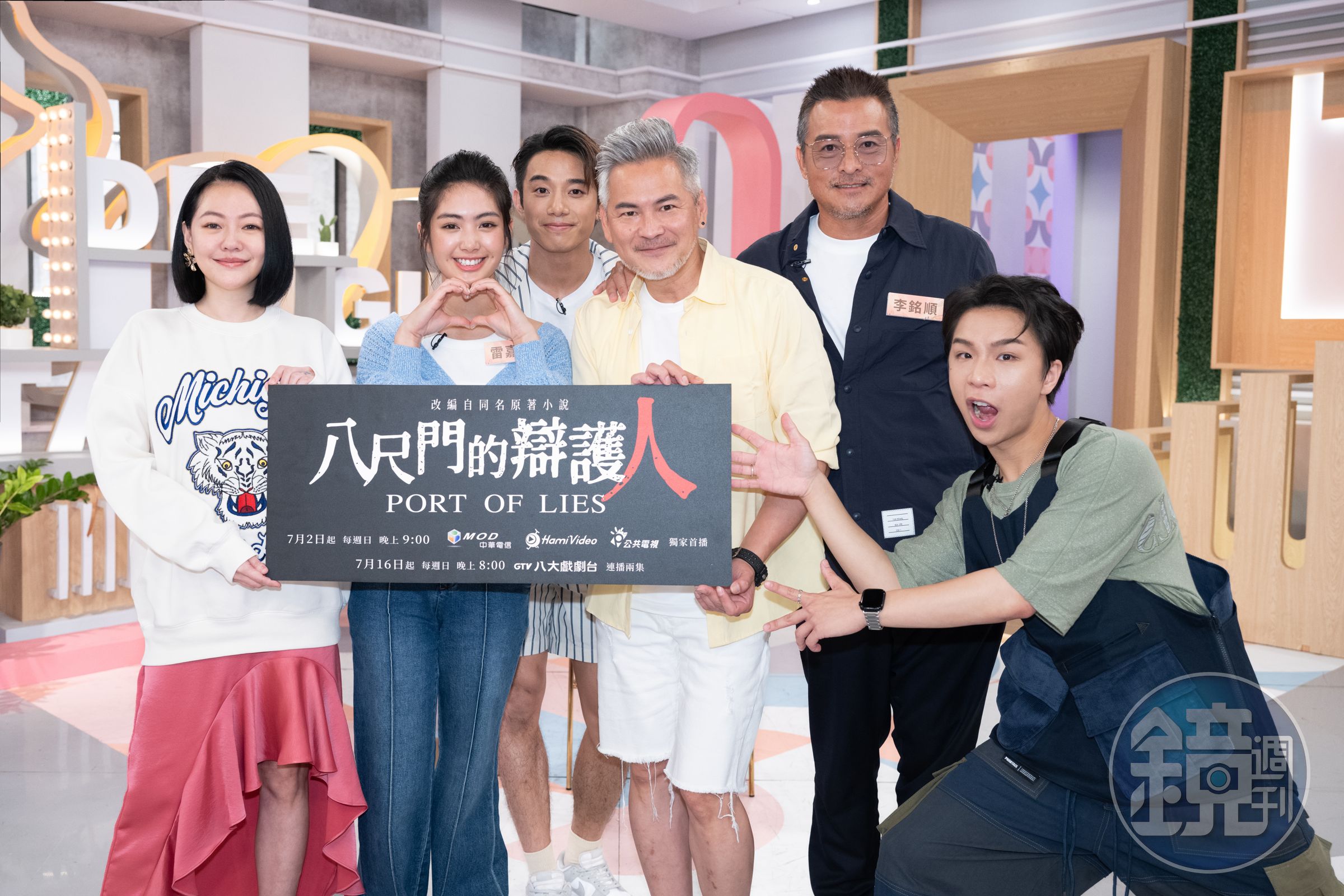 李銘順上節目宣傳新戲。(東森提供)