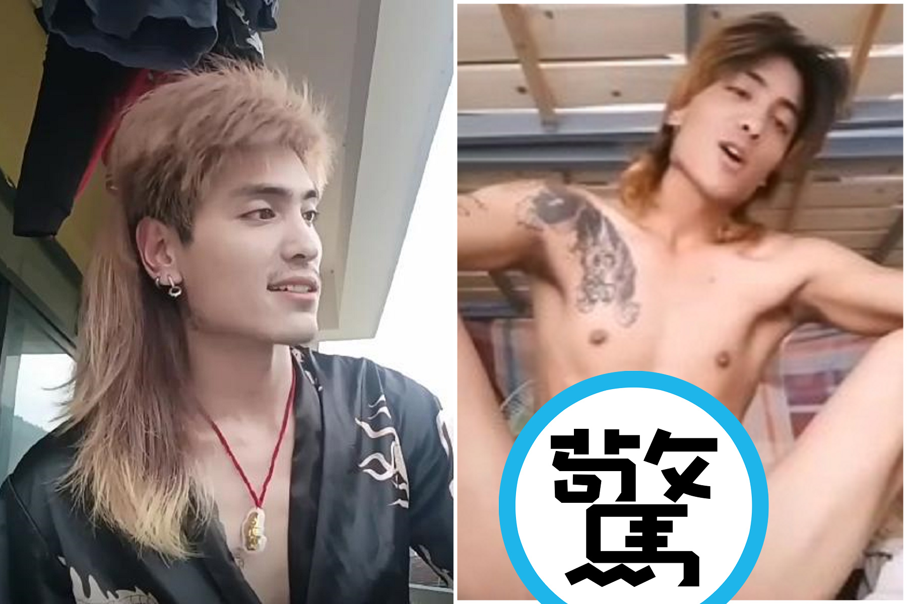 型男網紅好嗓音，露鳥高歌讓網友驚了！生殖器更隨音樂「大鵰起舞」。（翻自微博）