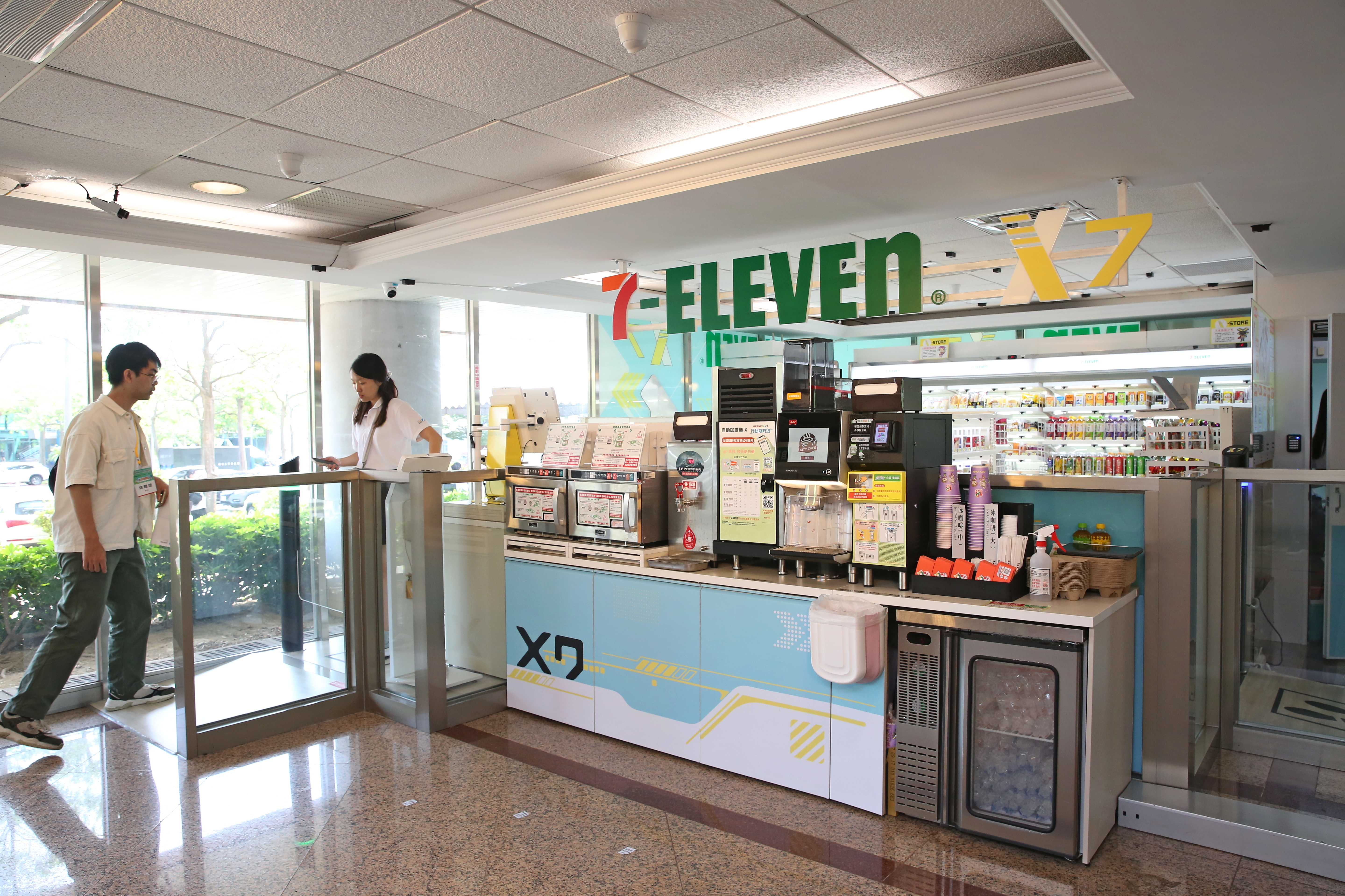 統一超宣布與工研院深度合作，推出「拿了就走」的無人超商。