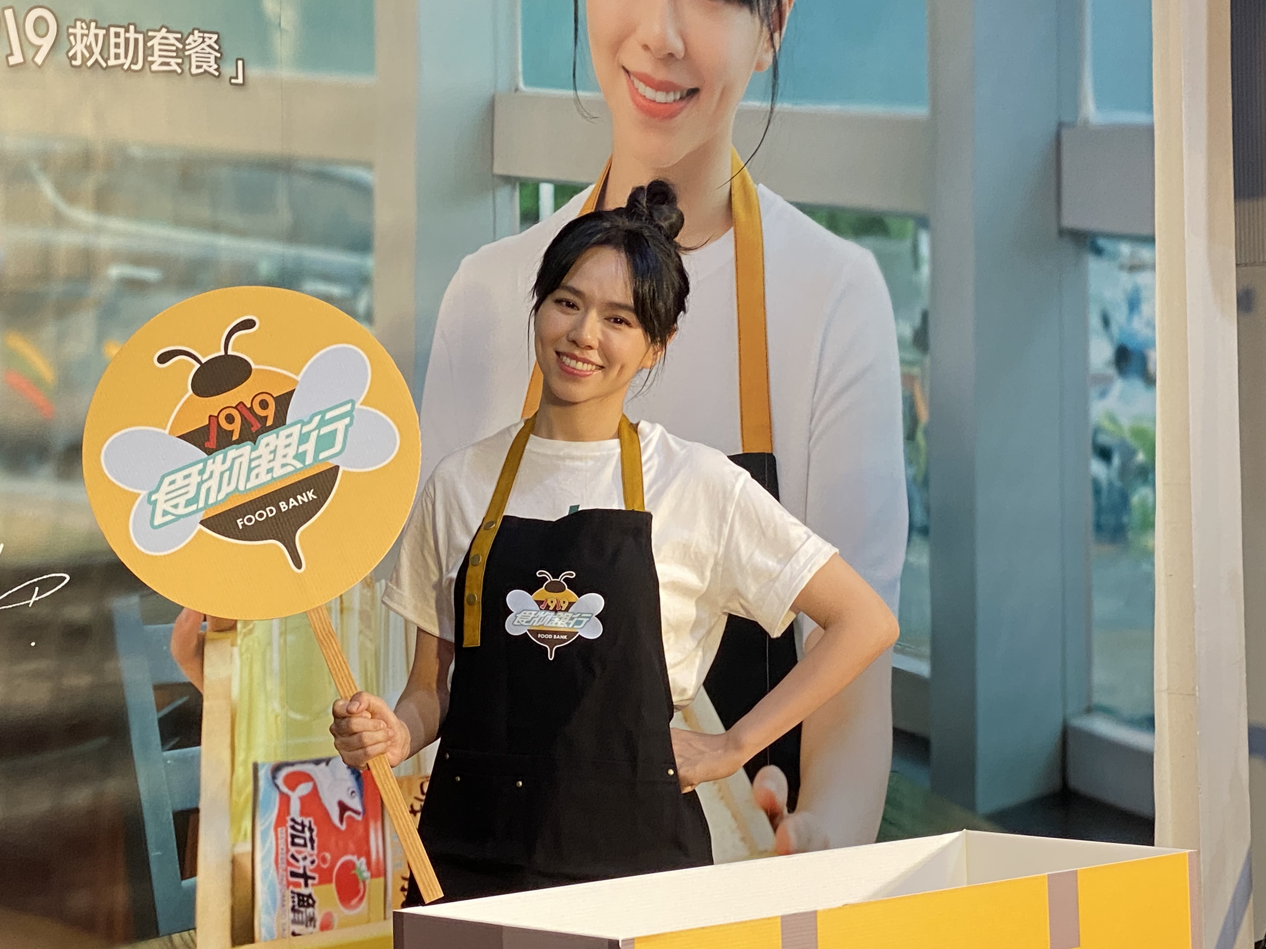 夏于喬今天出席公益活動。