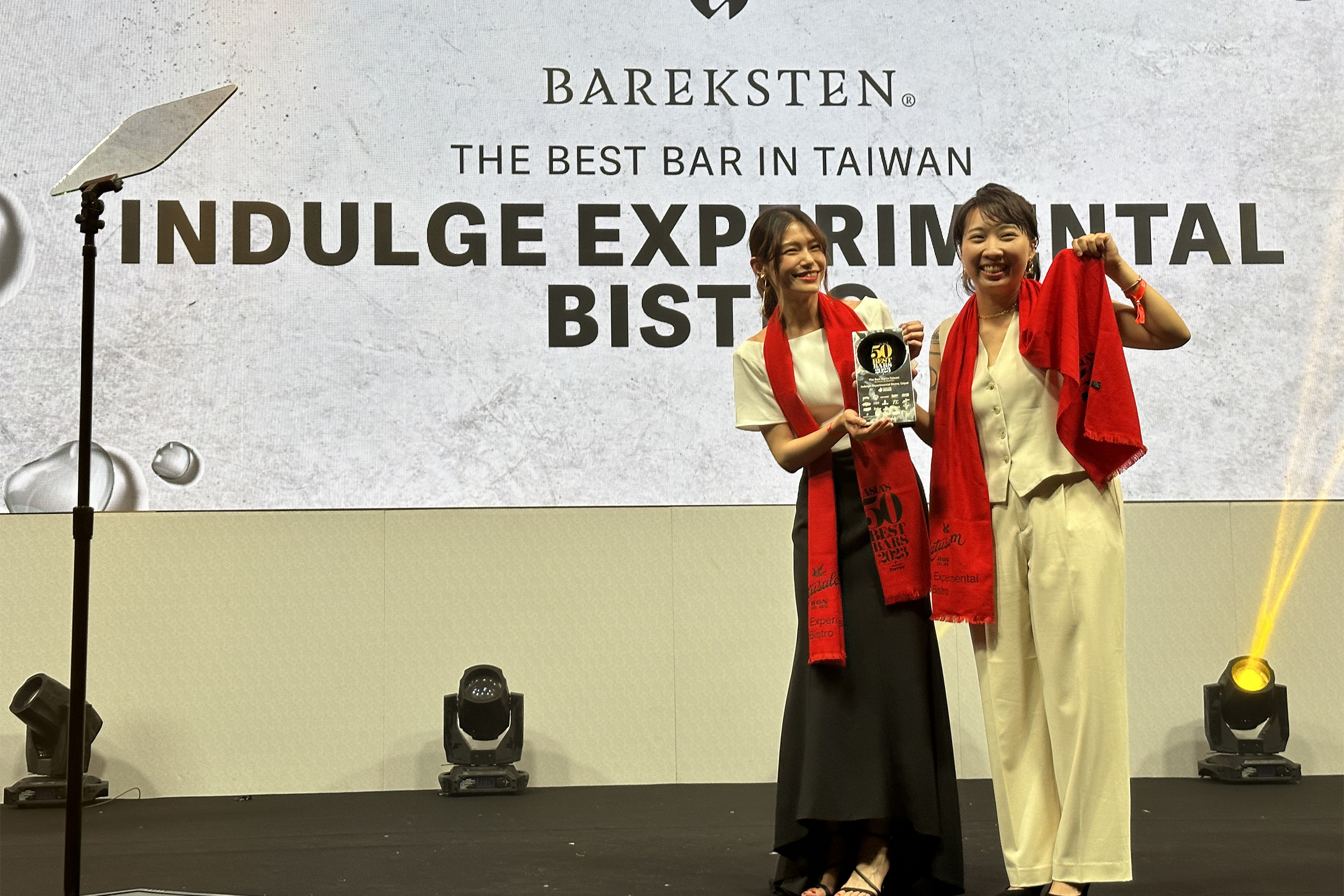 身為台灣歷屆排名最佳的台北酒吧「Indulge Experimental Bistro」，今年獲得第11名。