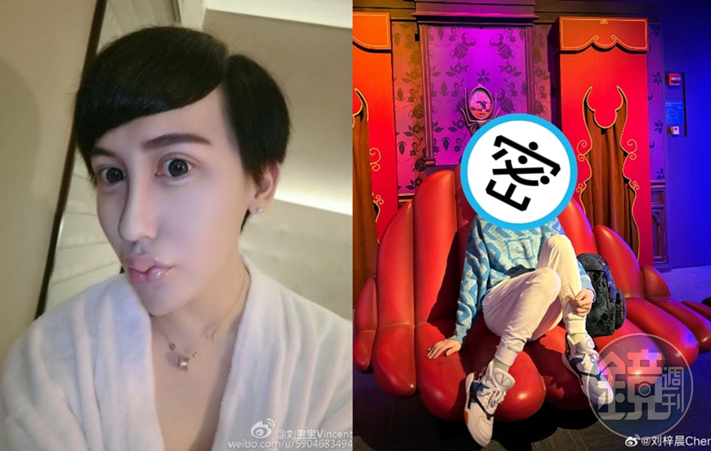 「蛇精男」劉梓晨近期更新的生活照與過去風格迥異,引起網友關注。(翻攝微博)