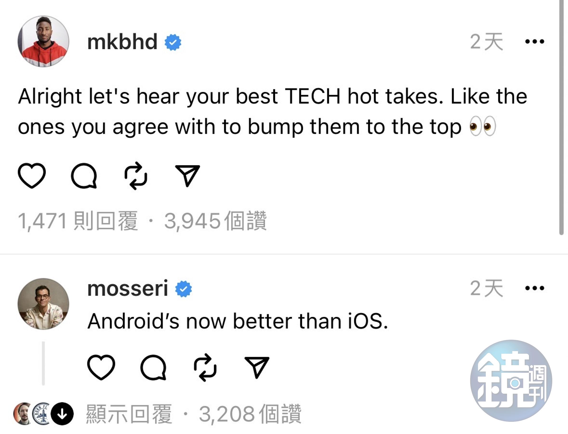 亞當莫賽里回應科技網紅的提問，引發不少人討論。（翻攝自Marques Brownlee Threads）