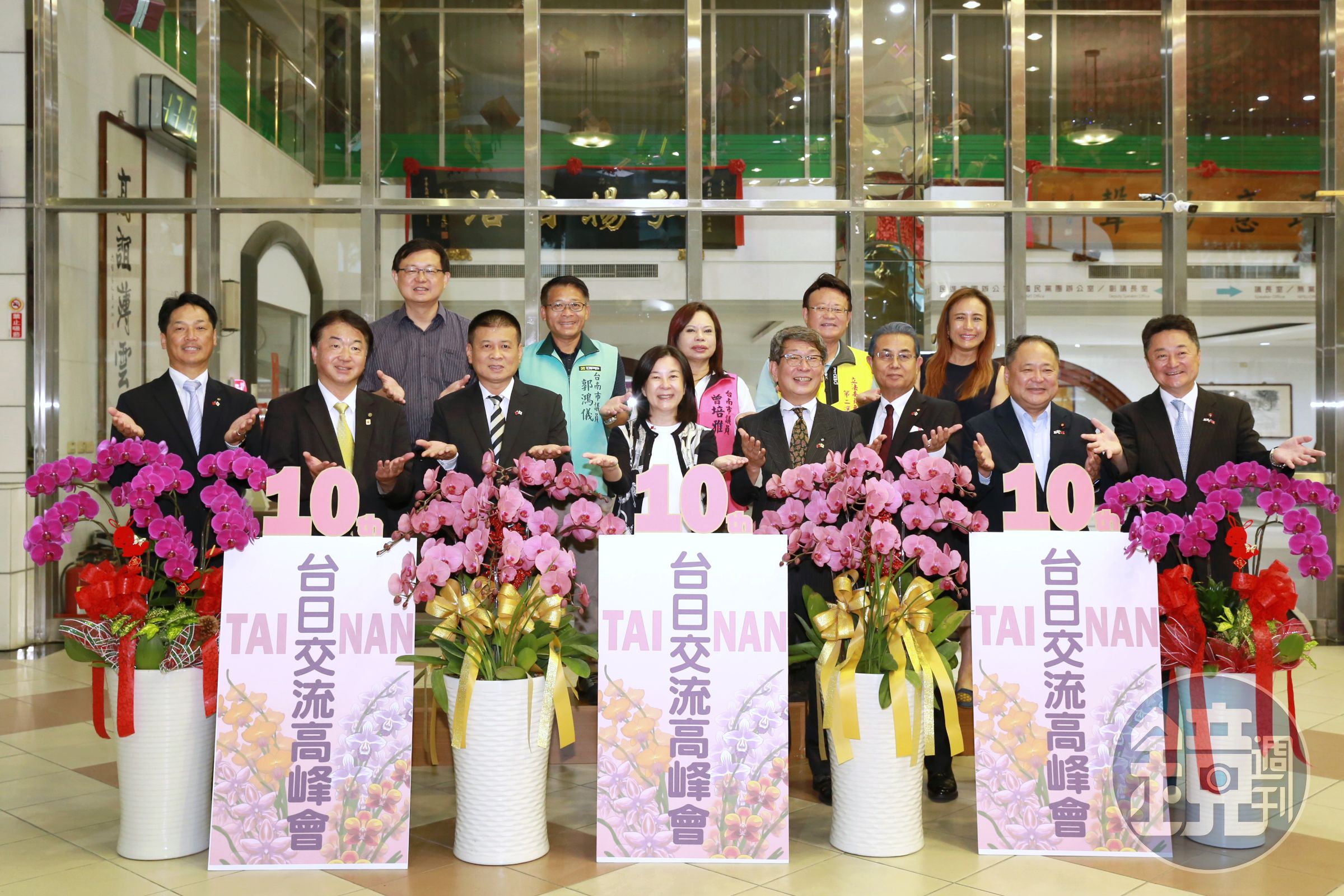 台南市議長邱莉莉與日台友好議員協議會代表今召開準備會議,商議明年台日國際交流高峰會舉辦事宜。(台南市議會提供)