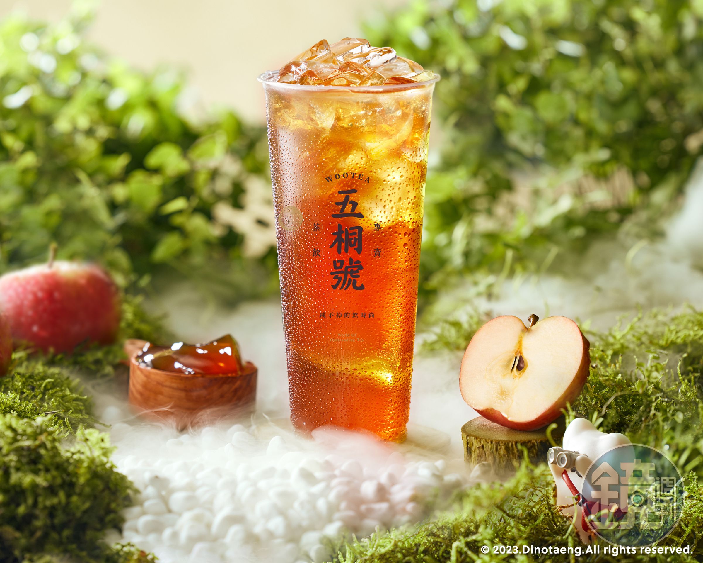 酸甜清爽系的「青森蘋果凍飲」嚴選青森蘋果入茶，再加上口感十足的綠茶凍。（75元／杯，五桐號提供）
