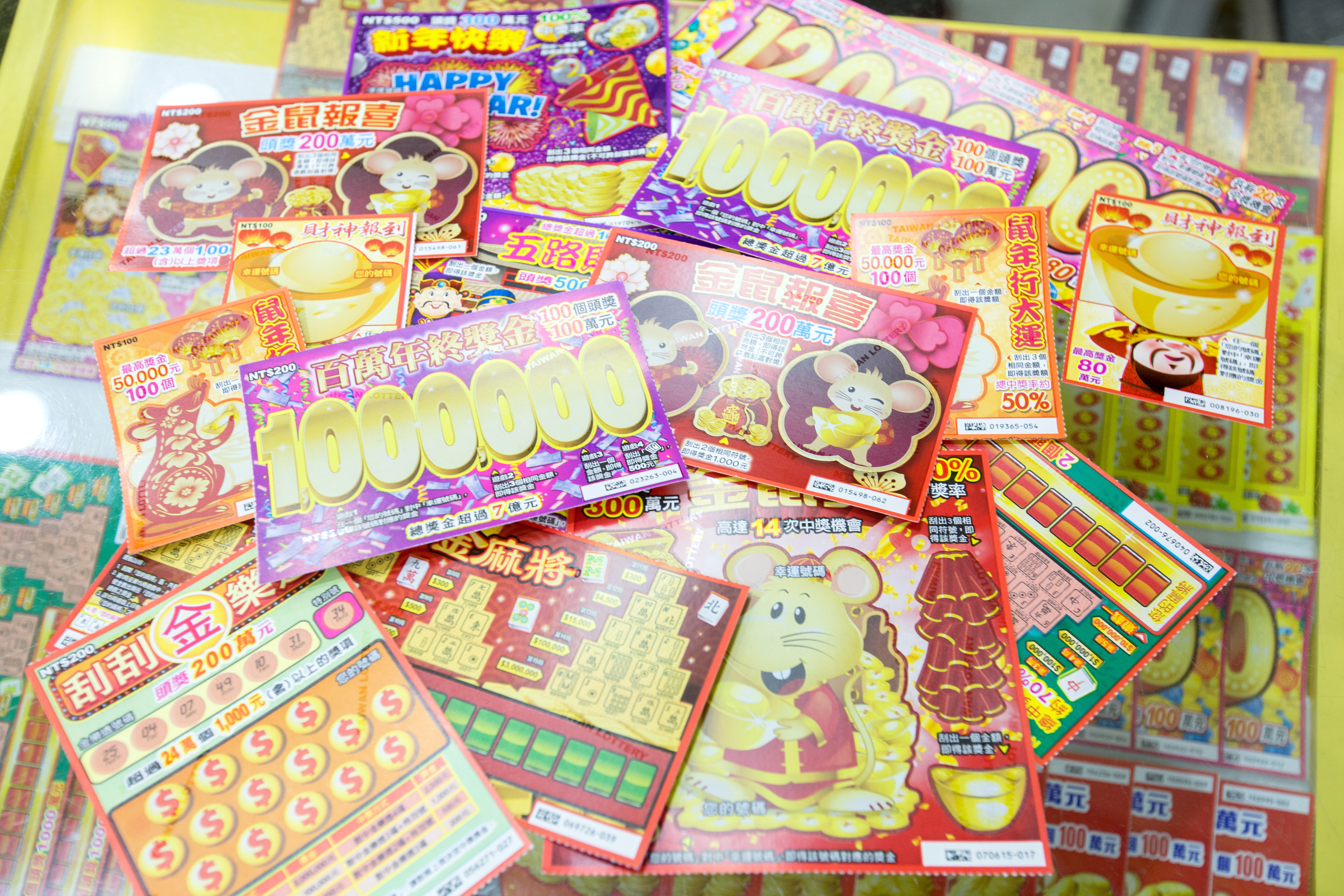 有民眾投訴媒體，批評申請賣刮刮樂的條件太寬鬆，台彩回應了。