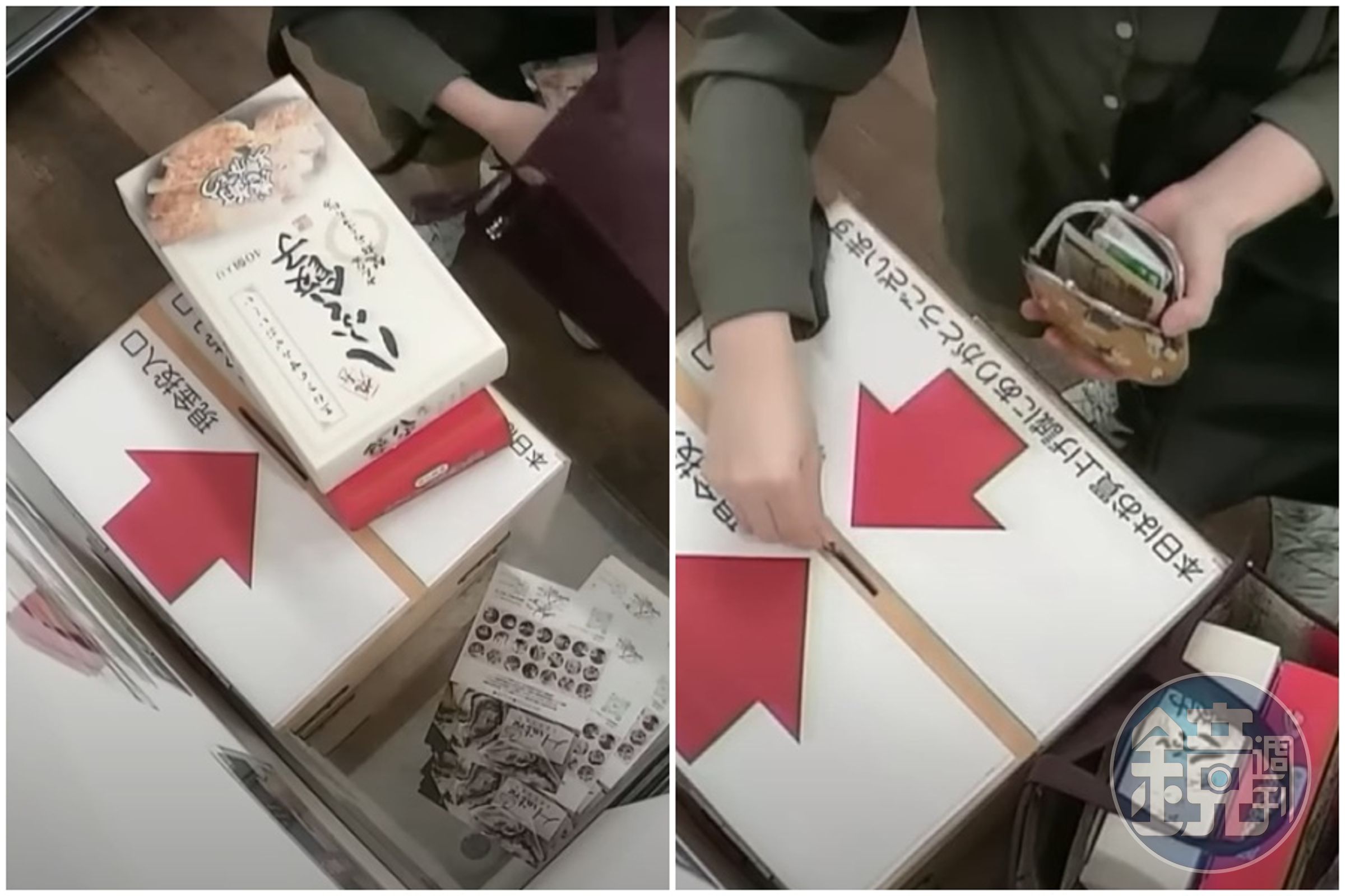 台籍女子在日本千葉一間無人餃子店消費未如實付款，遭到逮捕。（翻攝自推特）