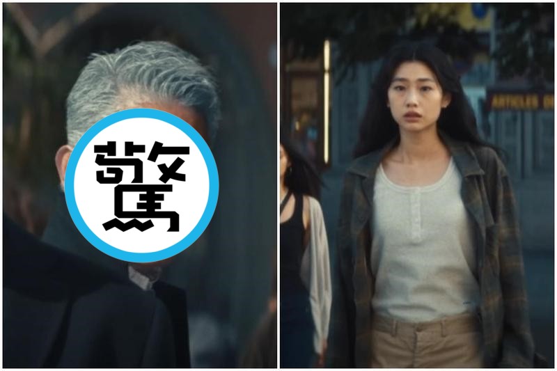 NewJeans新歌〈Cool With You〉MV找來鄭好娟（右）以及「國際巨星」參與演出。（轉載自HYBE LABELS YouTube頻道）