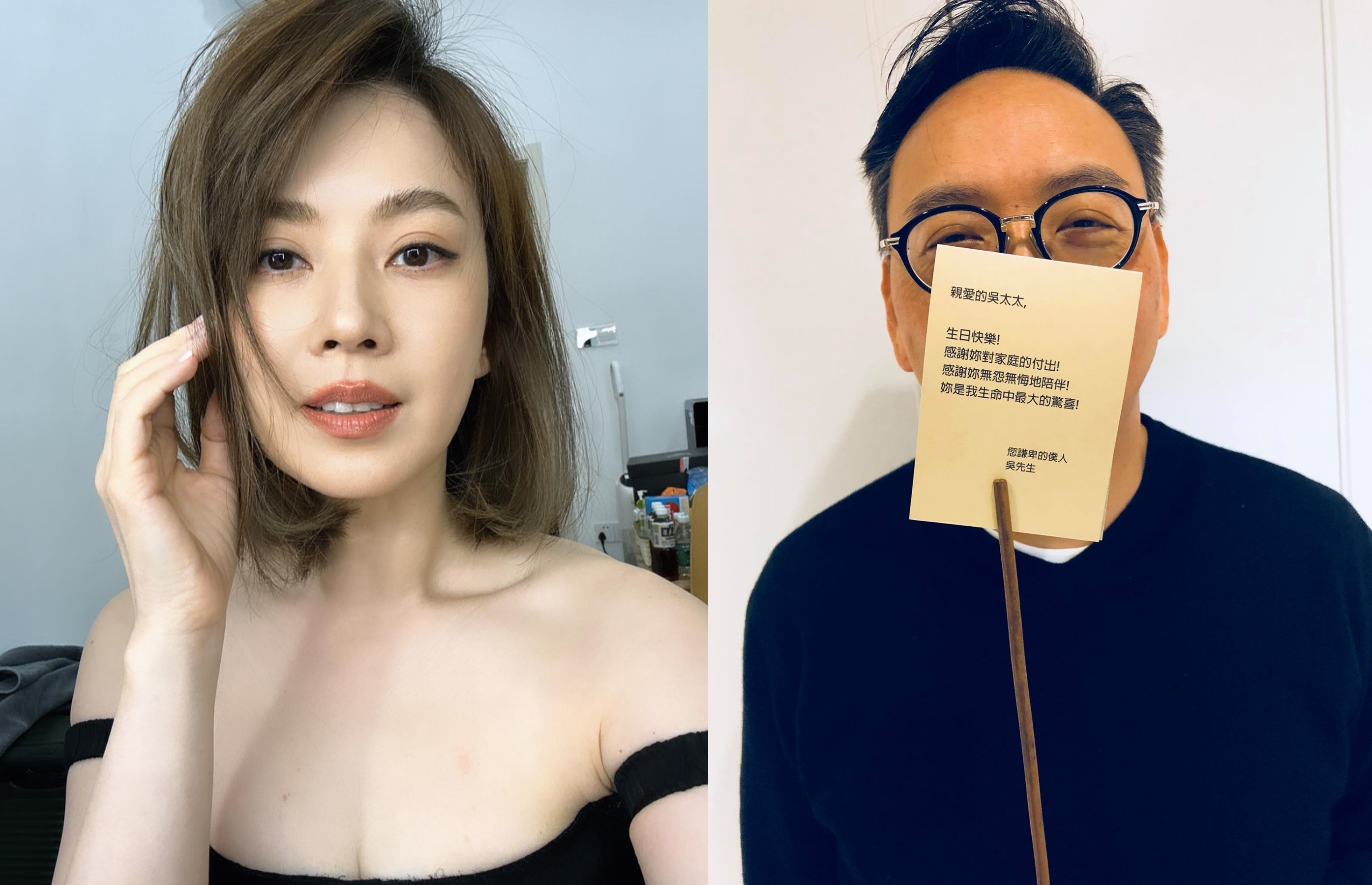 Melody前夫據說是衝動簽字答應離婚條件導致反悔。（翻攝臉書）