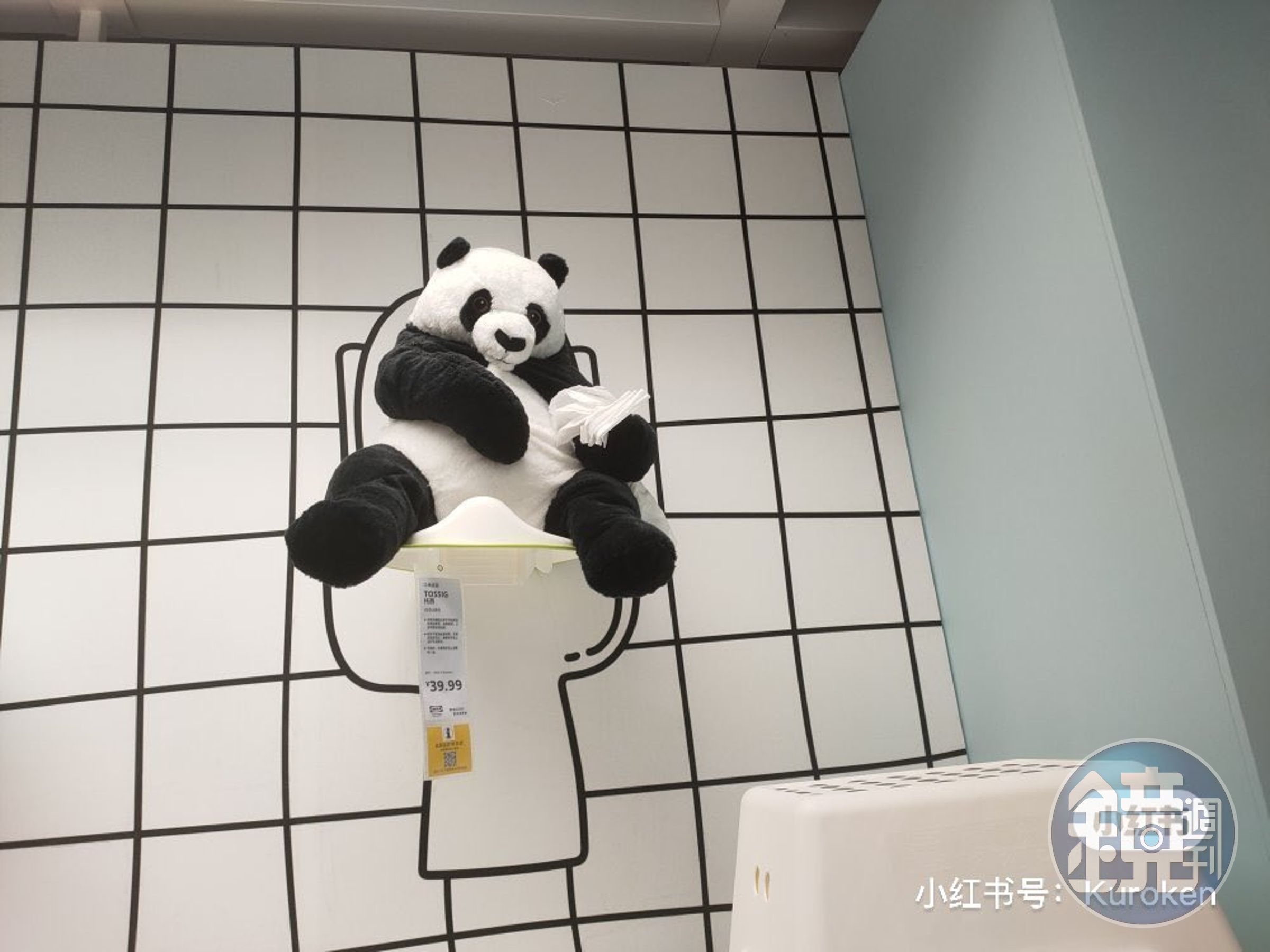 國外網友稱讚中國IKEA員工的擺設很有藝術性。（翻自推特）