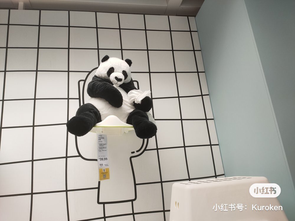 國外網友稱讚中國IKEA員工的擺設很有藝術性。(翻自推特)