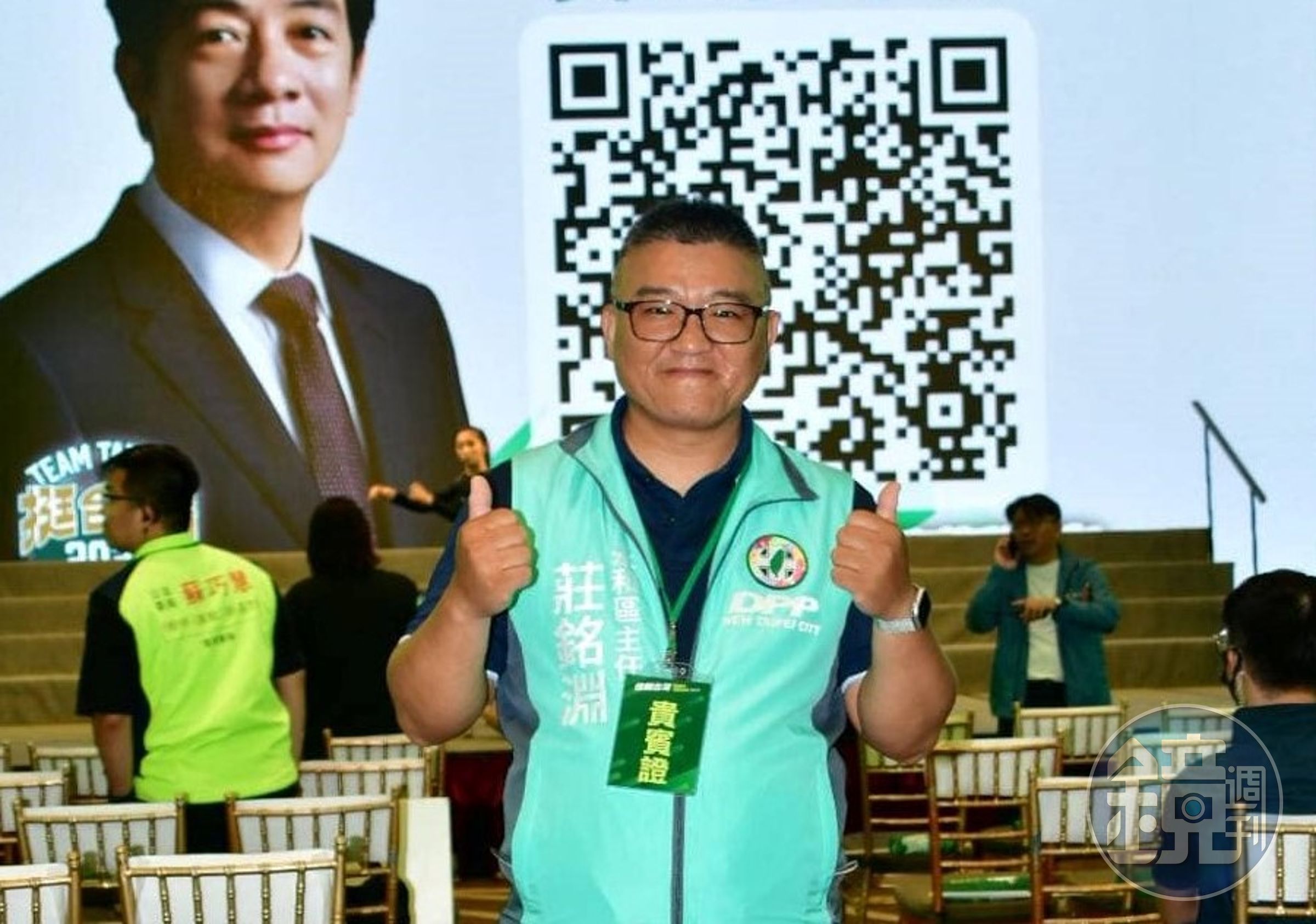 莊銘淵代表民進黨參選永和區立委。(翻攝莊銘淵臉書)