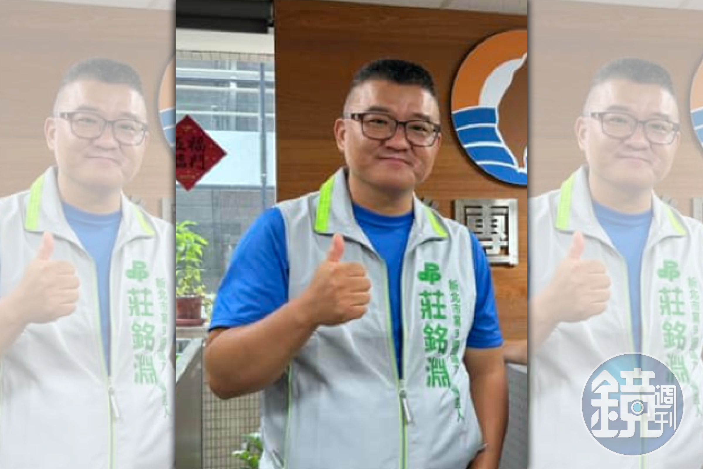 莊銘淵為自己的言論道歉。（翻攝莊銘淵臉書）